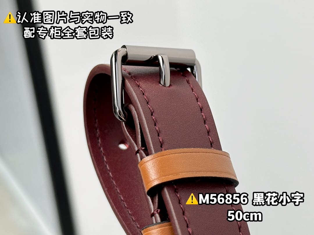 Keepall Bandouliere 50 M56856 Louis Vuitton M56856