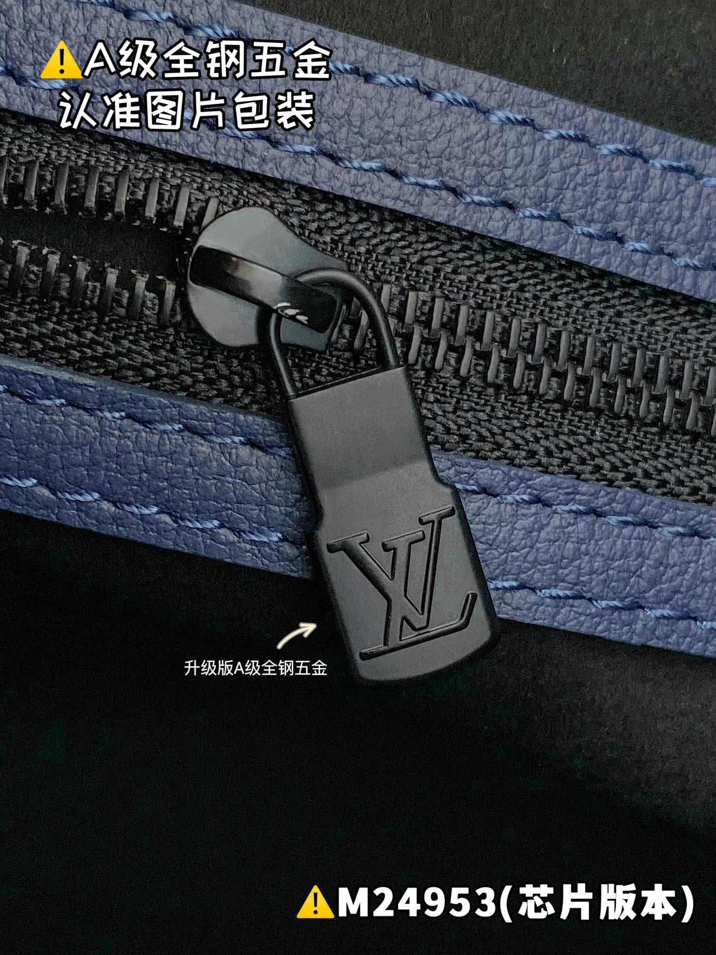 Keepall Bandouliere 50 M24953 Louis Vuitton M24953