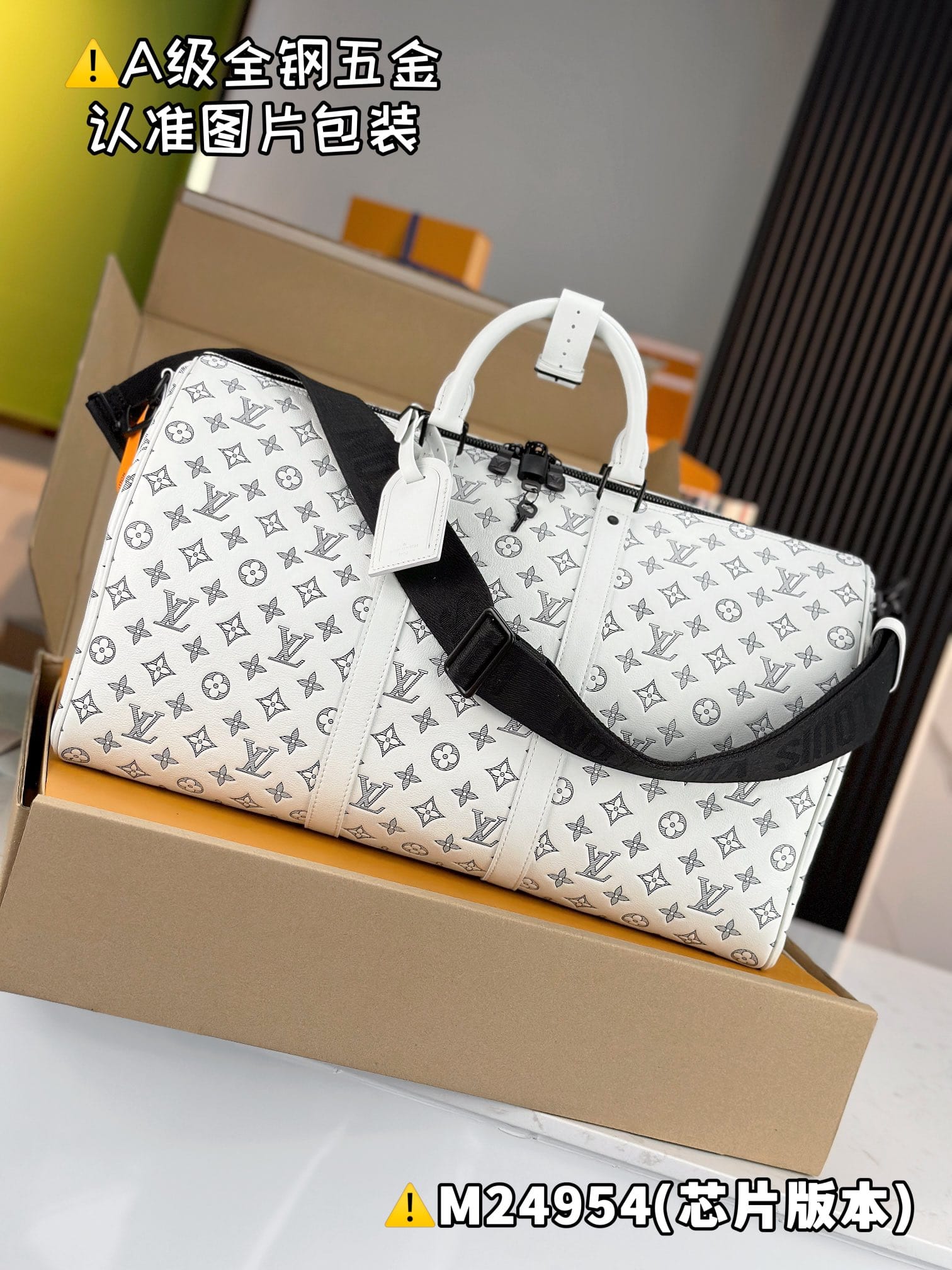 Keepall Bandouliere 50 M24954.1 Louis Vuitton M24954.1