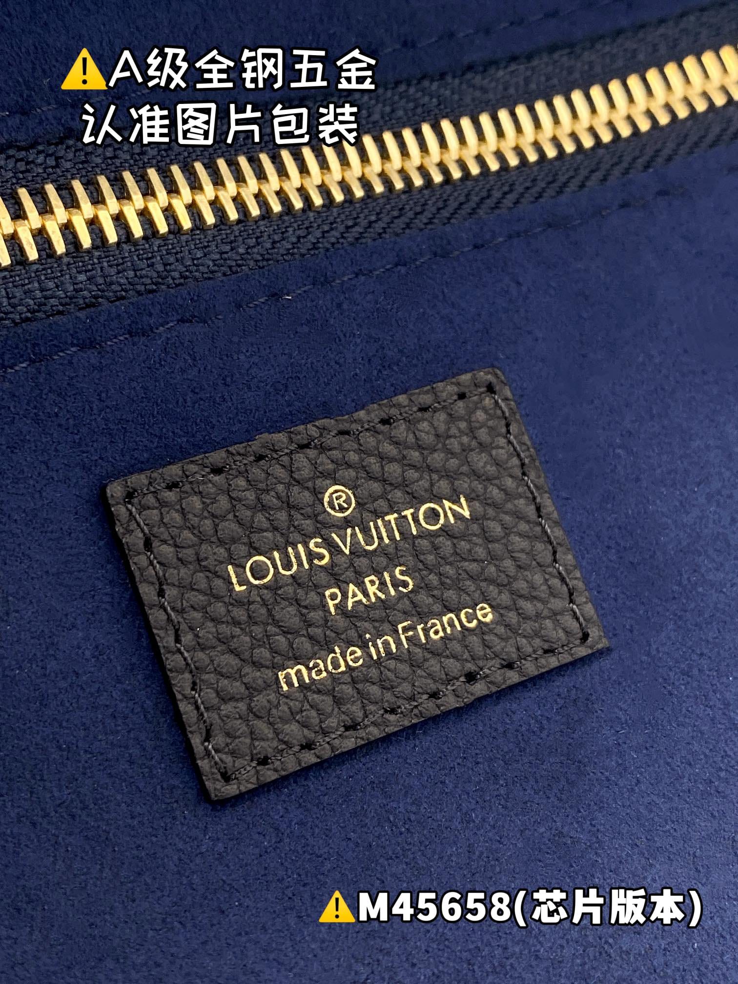 Neverfull M45685 Louis Vuitton M45685