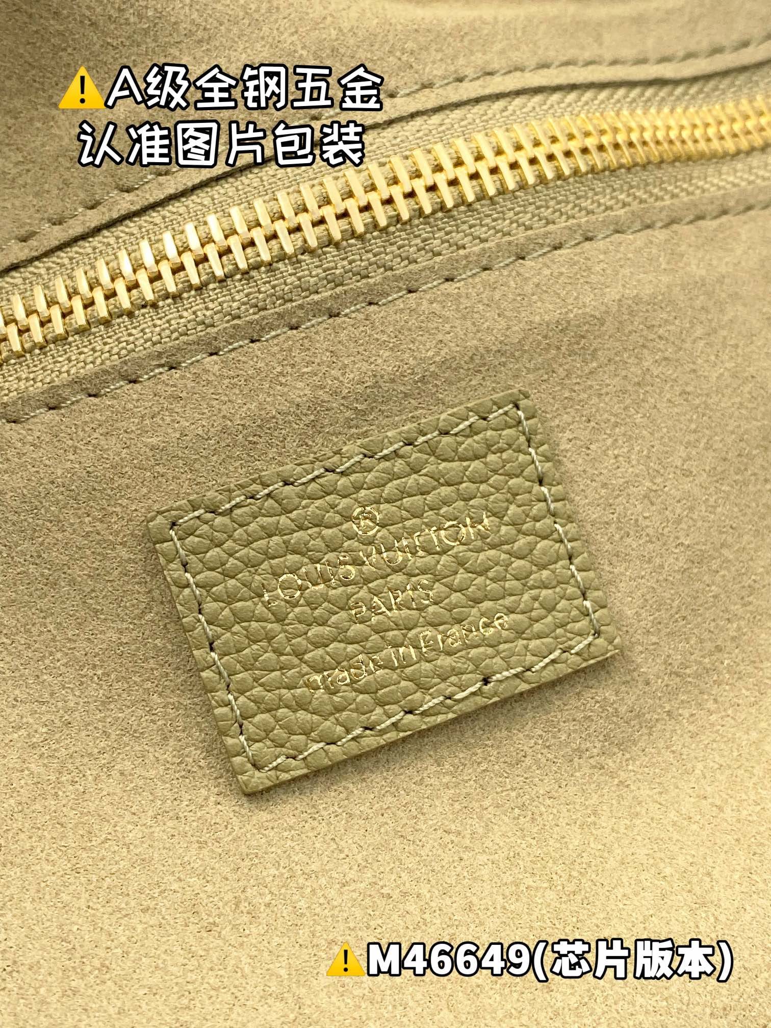 Neverfull M46649 Louis Vuitton M46649