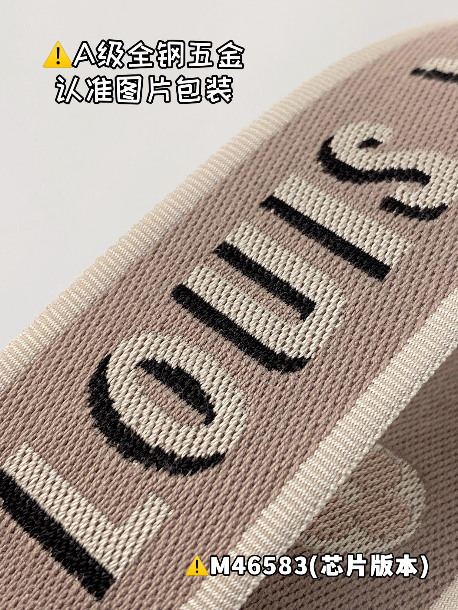 Diane M46583 Louis Vuitton M46583
