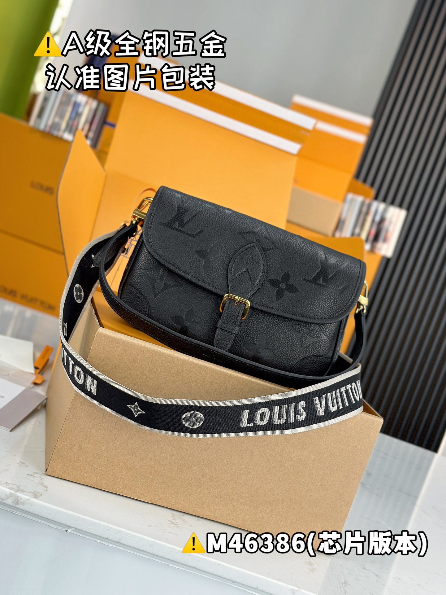 Diane M46386 Louis Vuitton M46386