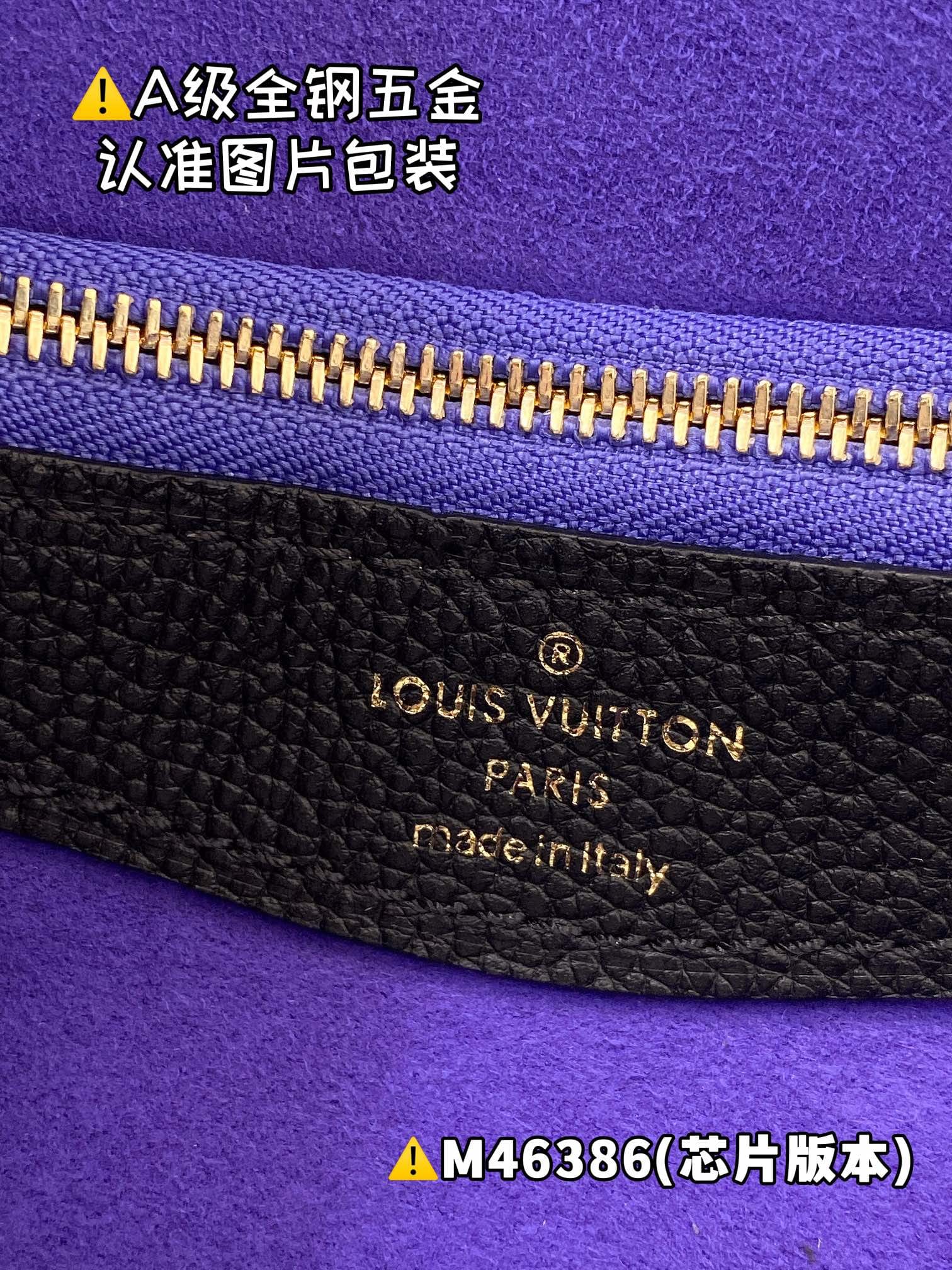 Diane M46386 Louis Vuitton M46386