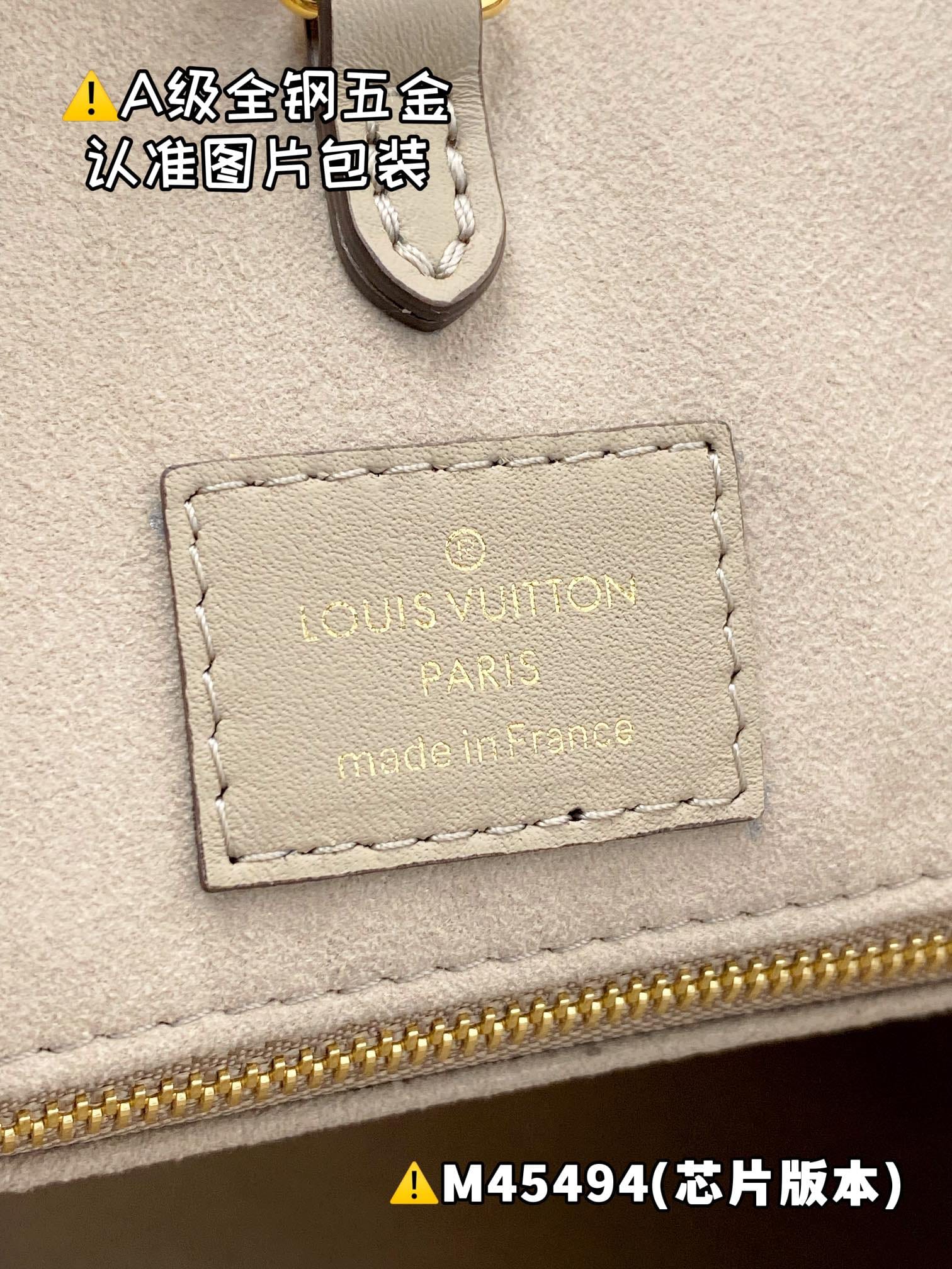 Onthego M45494 Louis Vuitton M45494