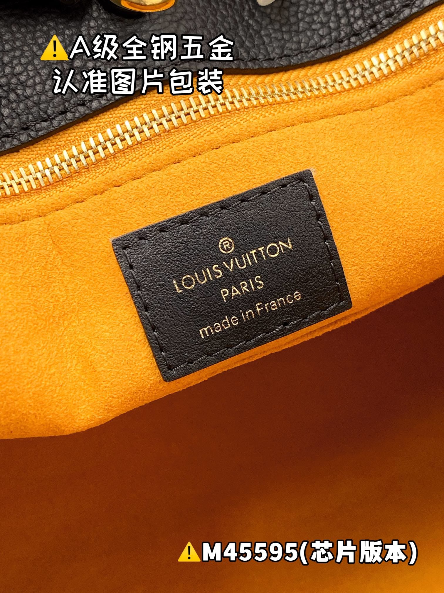 Onthego M45595 Louis Vuitton M45595