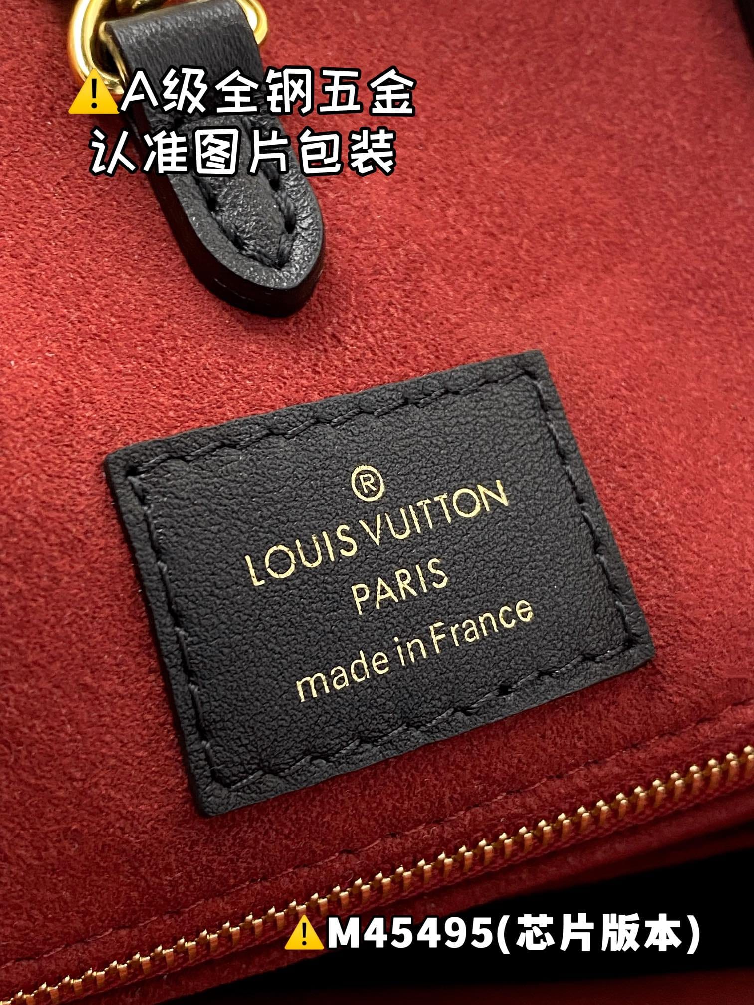 Onthego M45495 Louis Vuitton M45495