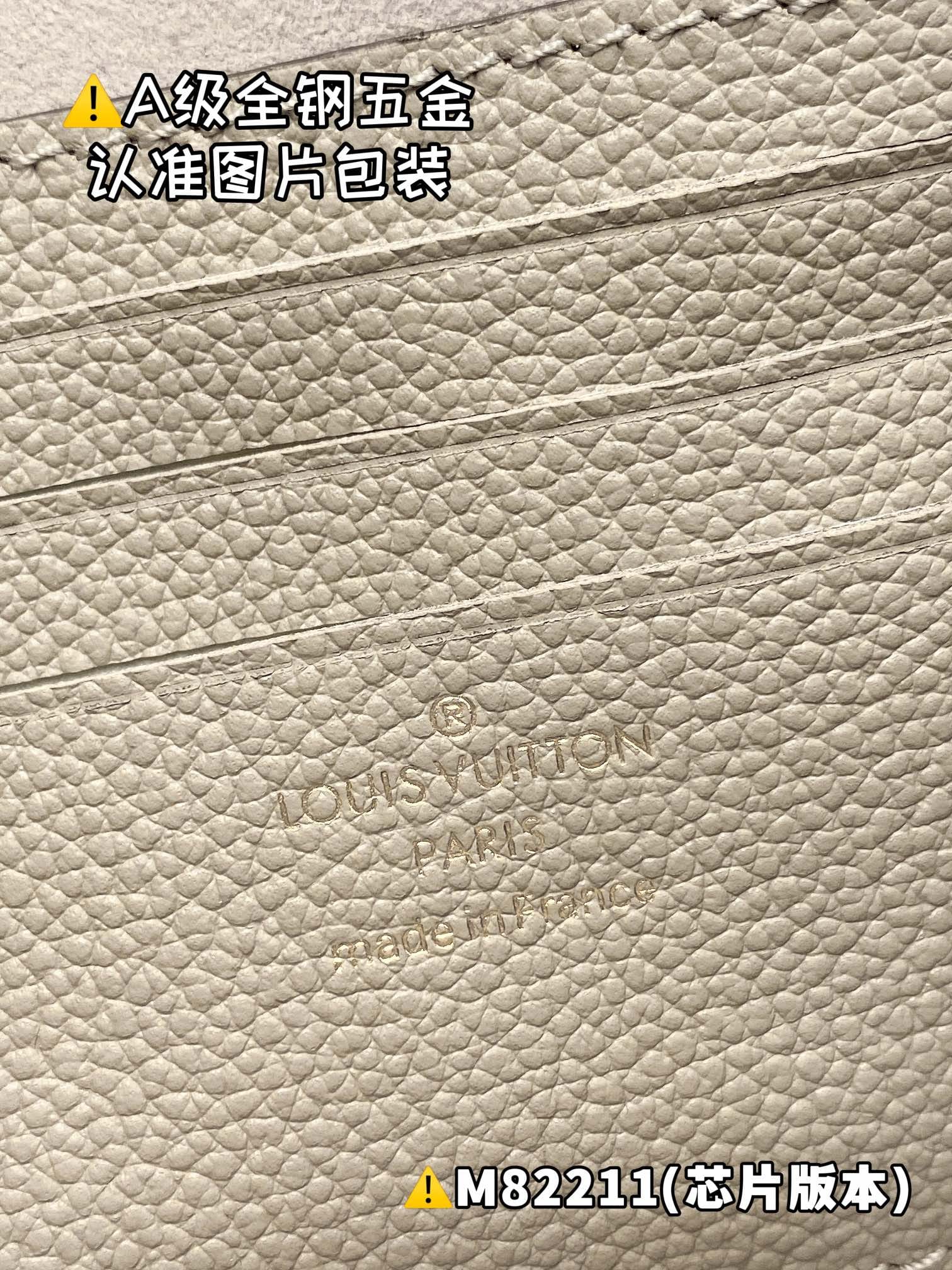 Wallet On Chain Ivy M82211 Louis Vuitton M82211