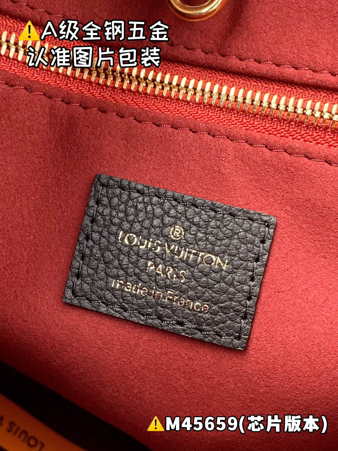 Onthego M45659 Louis Vuitton M45659