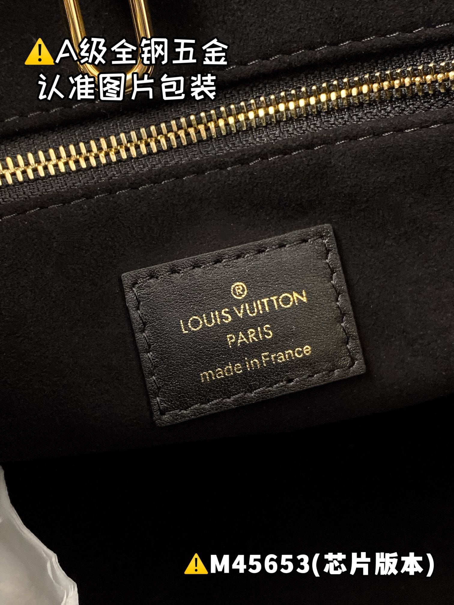 Onthego M45653 Louis Vuitton M45653