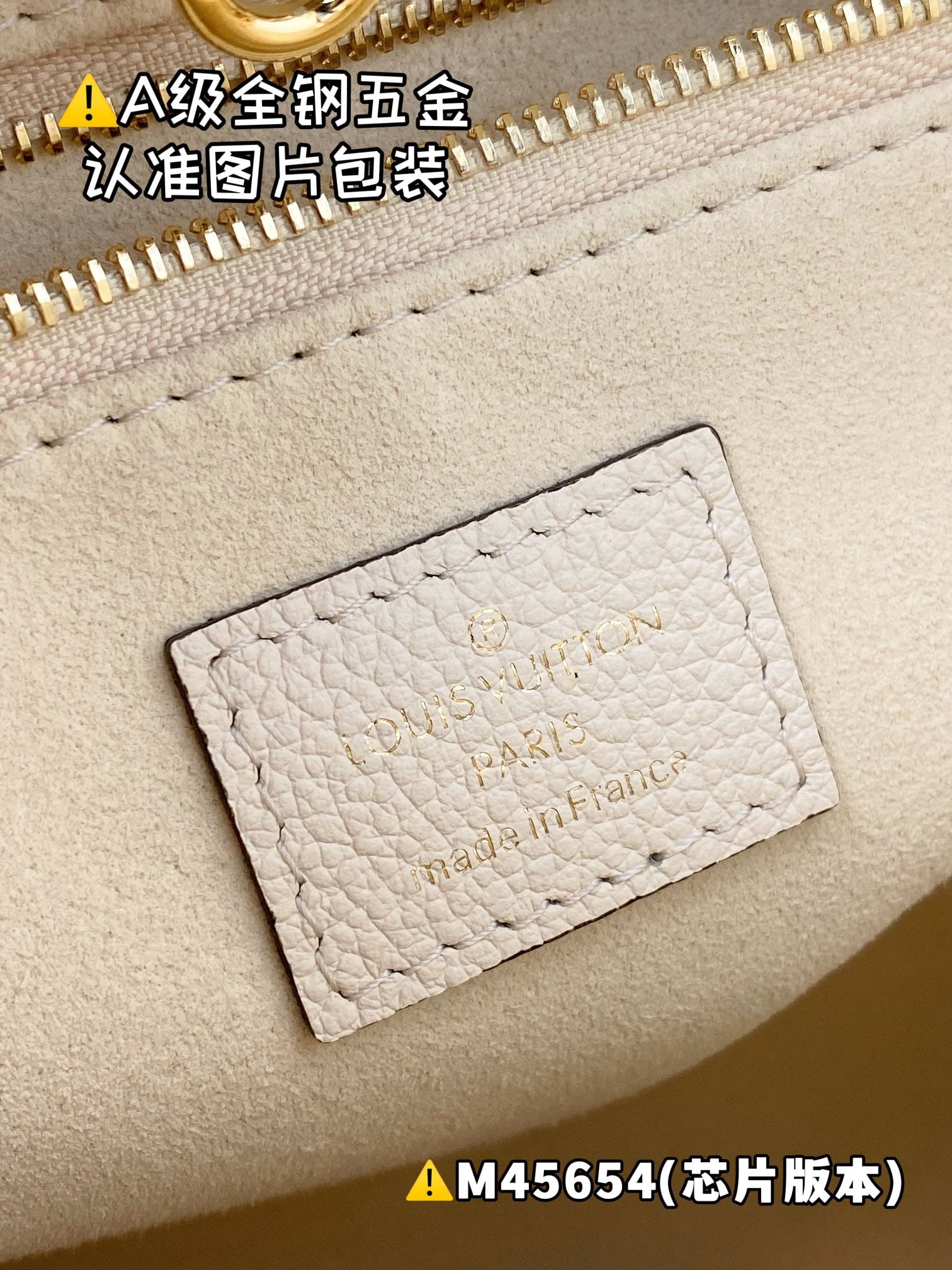 Onthego M45654 Louis Vuitton M45654