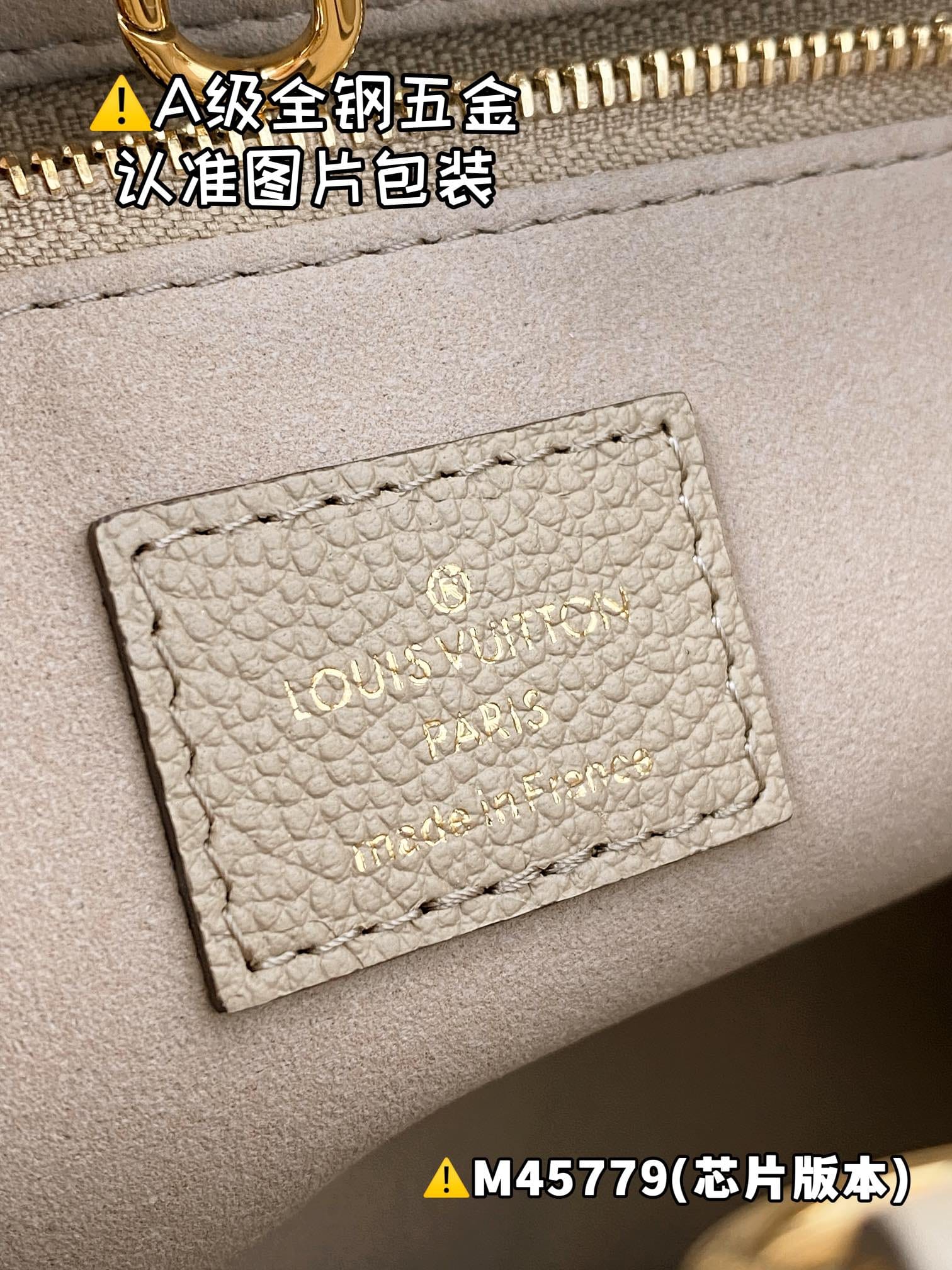 Onthego M45779 Louis Vuitton M45779