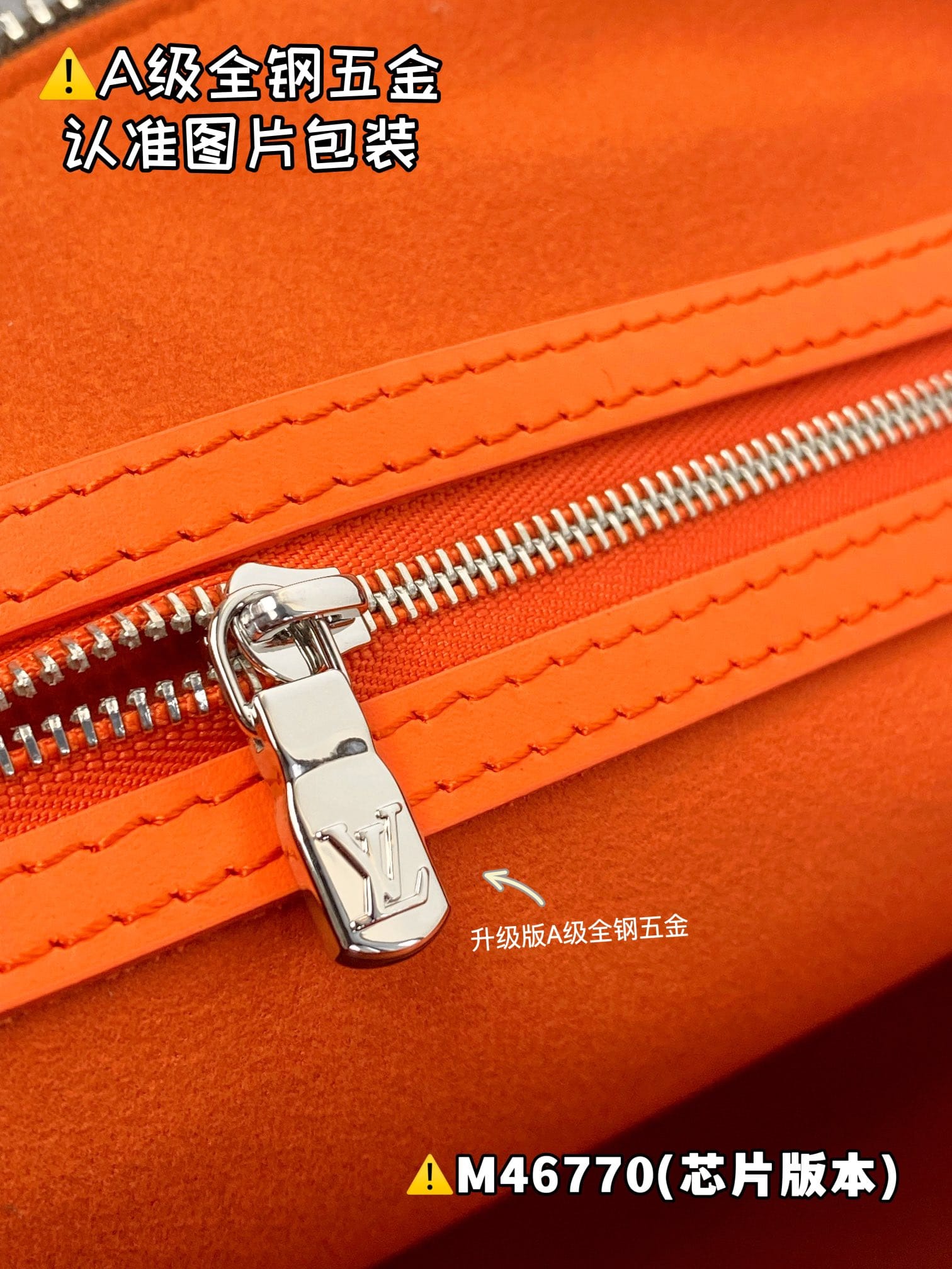 Keepall Bandouliere 50 M46770 Louis Vuitton M46770