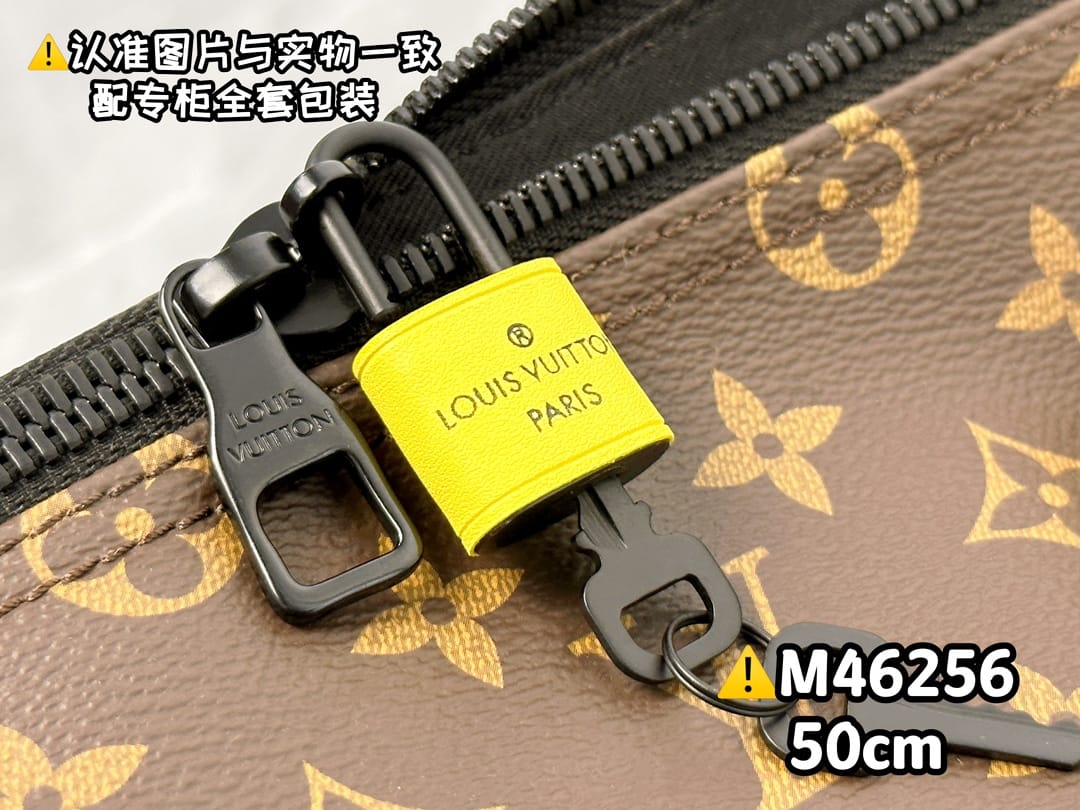 Keepall Bandouliere 50 M46256.1 Louis Vuitton M46256.1