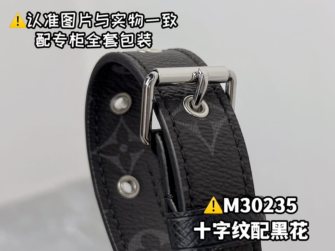 Keepall Bandouliere 50 M30235.1 Louis Vuitton M30235.1