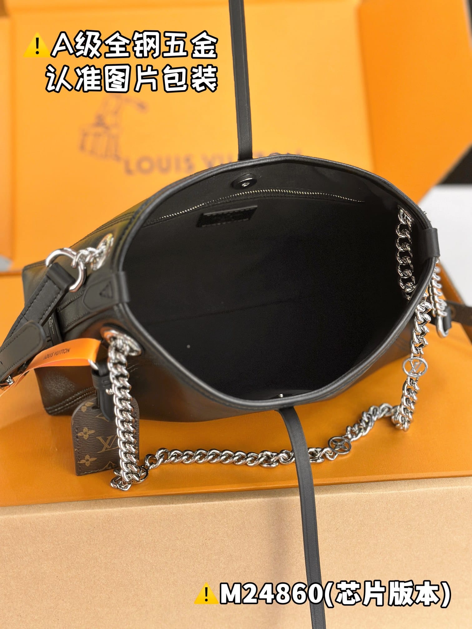 Carryall BB M24860 Louis Vuitton M24860