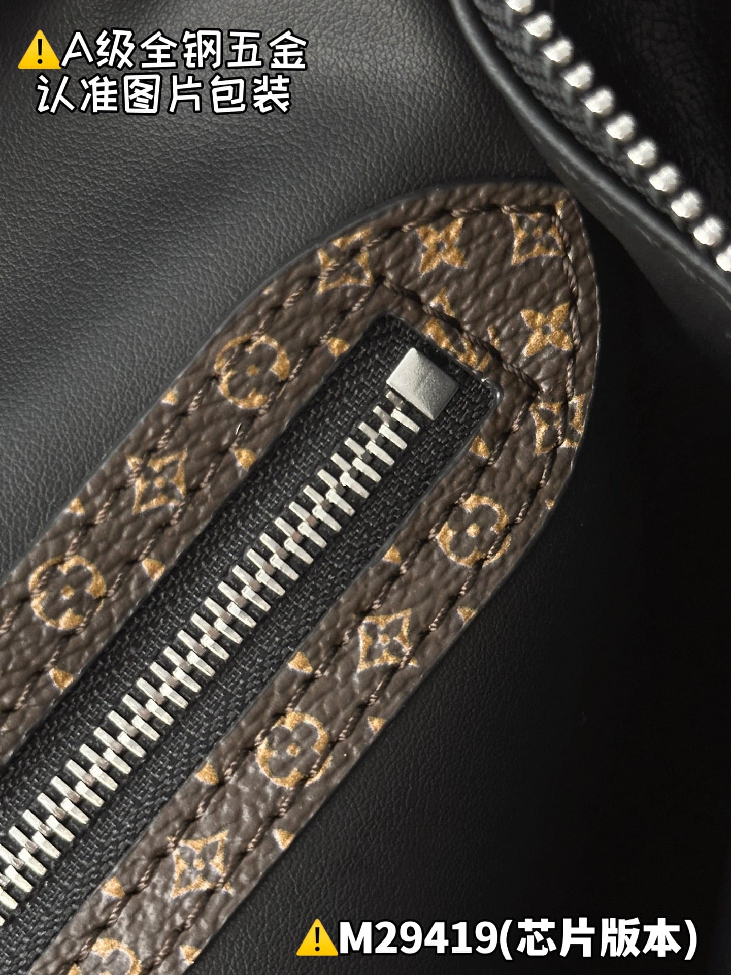Speedy Soft 30 M29419.1 Louis Vuitton M29419.1
