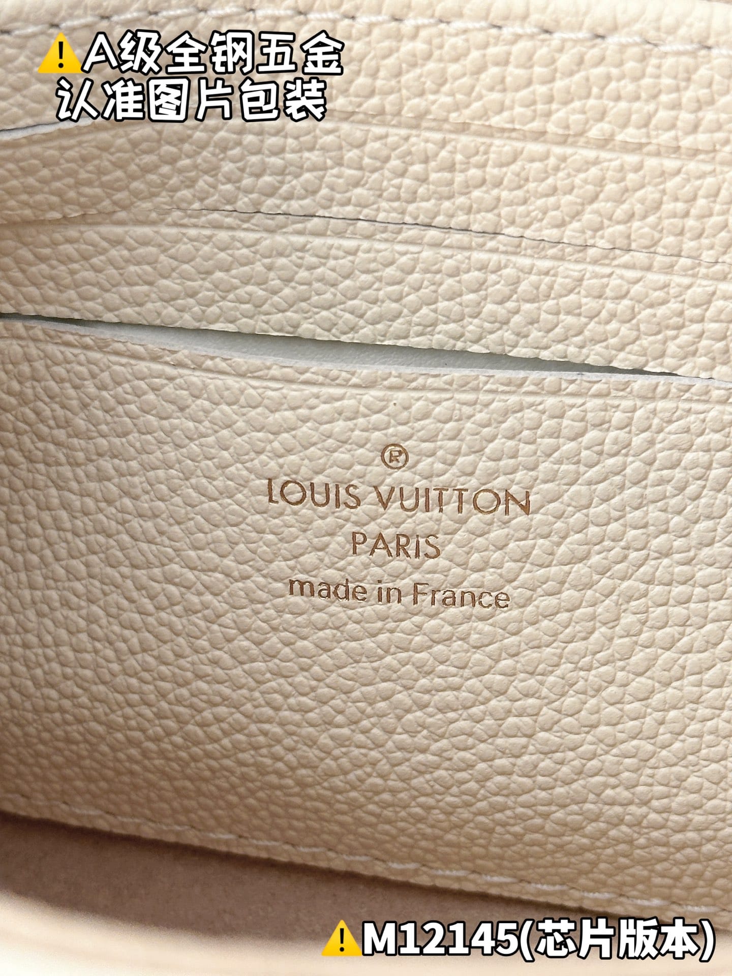 Nano Madeleine M12145.1 Louis Vuitton M12145.1