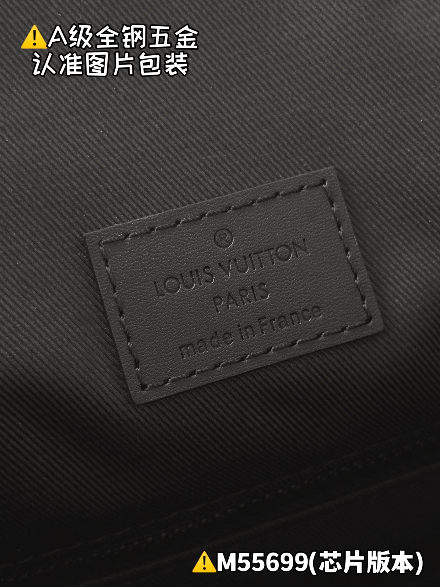 Christopher M55699.1 Louis Vuitton M55699.1