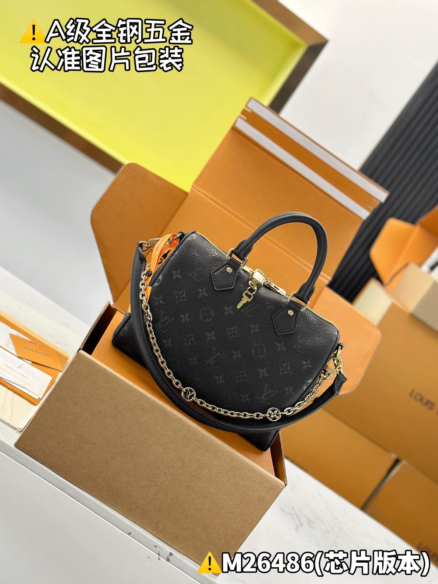 Speedy Bandouli Re 25 M26486.1 Louis Vuitton M26486.1
