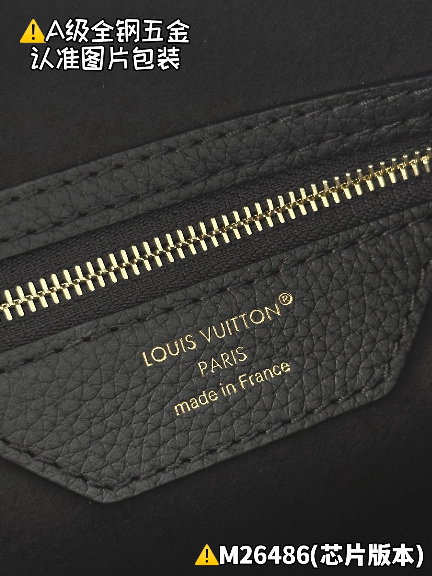 Speedy Bandouli Re 25 M26486.1 Louis Vuitton M26486.1