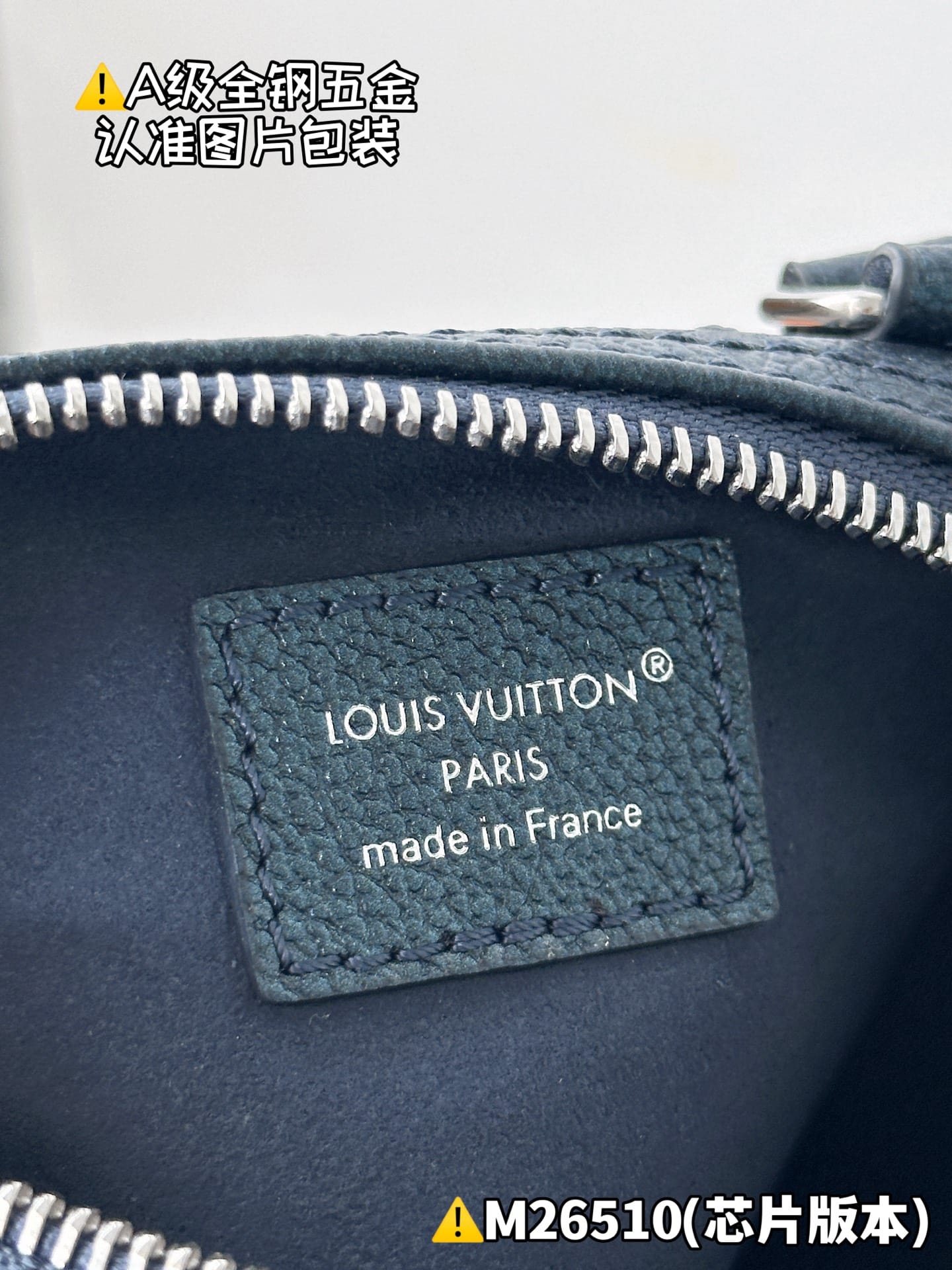 Nano Speedy M26510.1 Louis Vuitton M26510.1