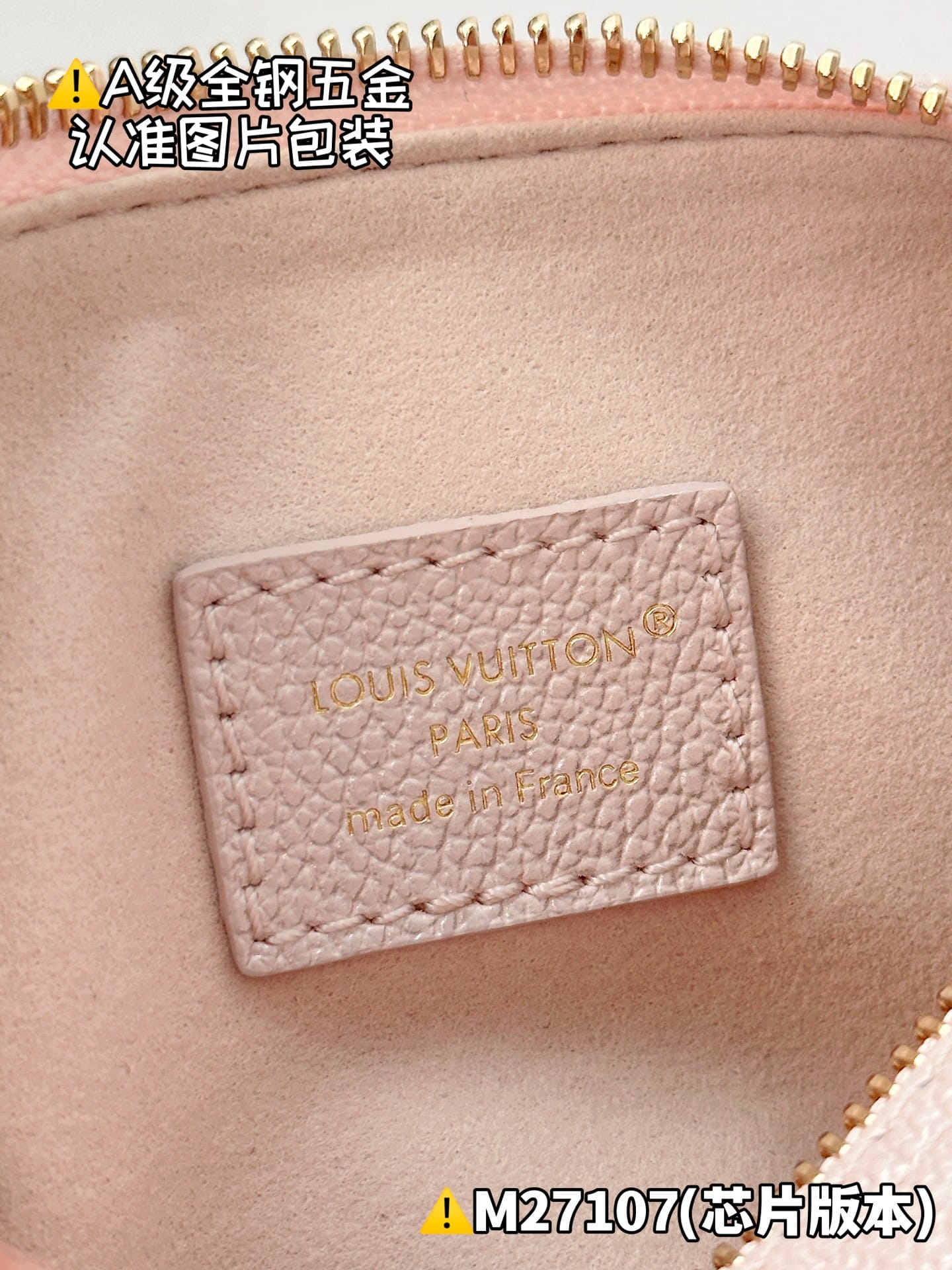 Nano Speedy M27107.1 Louis Vuitton M27107.1