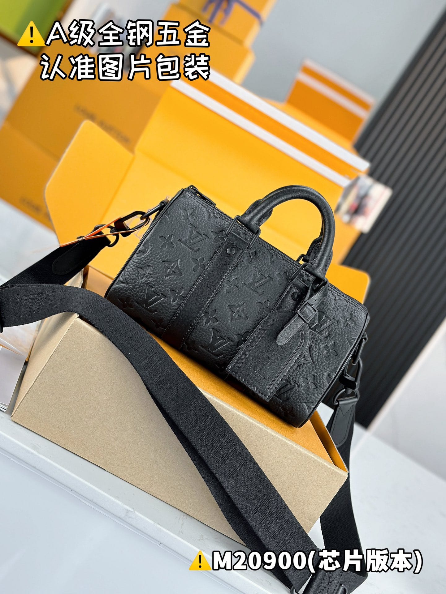 Keepall Bandouli Re 25 M20900.1 Louis Vuitton M20900.1