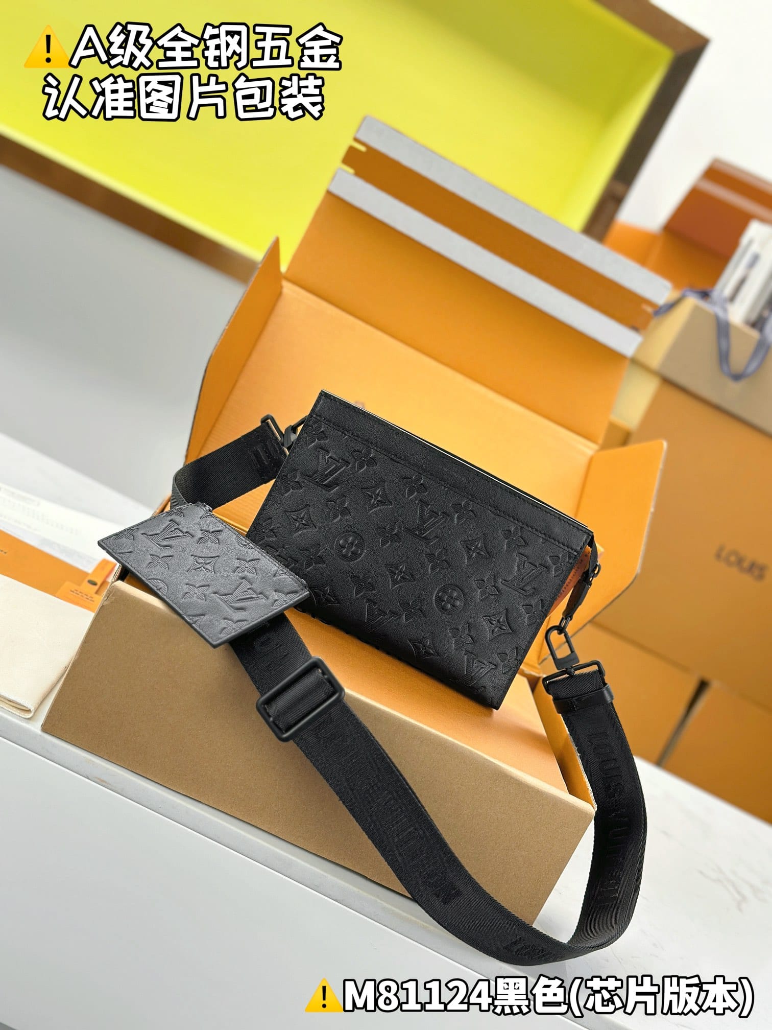 Gaston Wearable Wallet M81115.2 Louis Vuitton M81115.2
