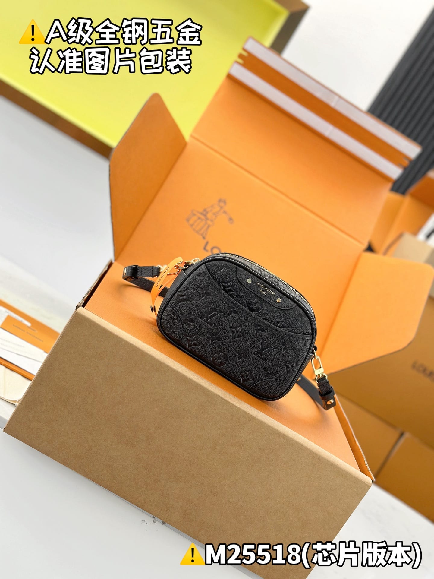 Tiny Camera Bag M25518.1 Louis Vuitton M25518.1
