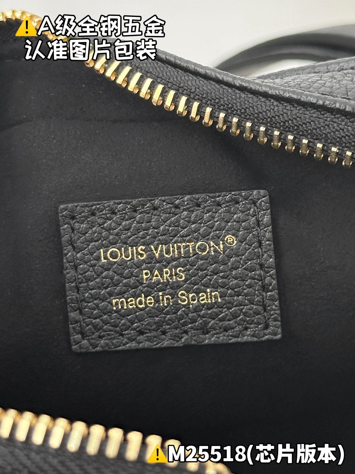 Tiny Camera Bag M25518.1 Louis Vuitton M25518.1