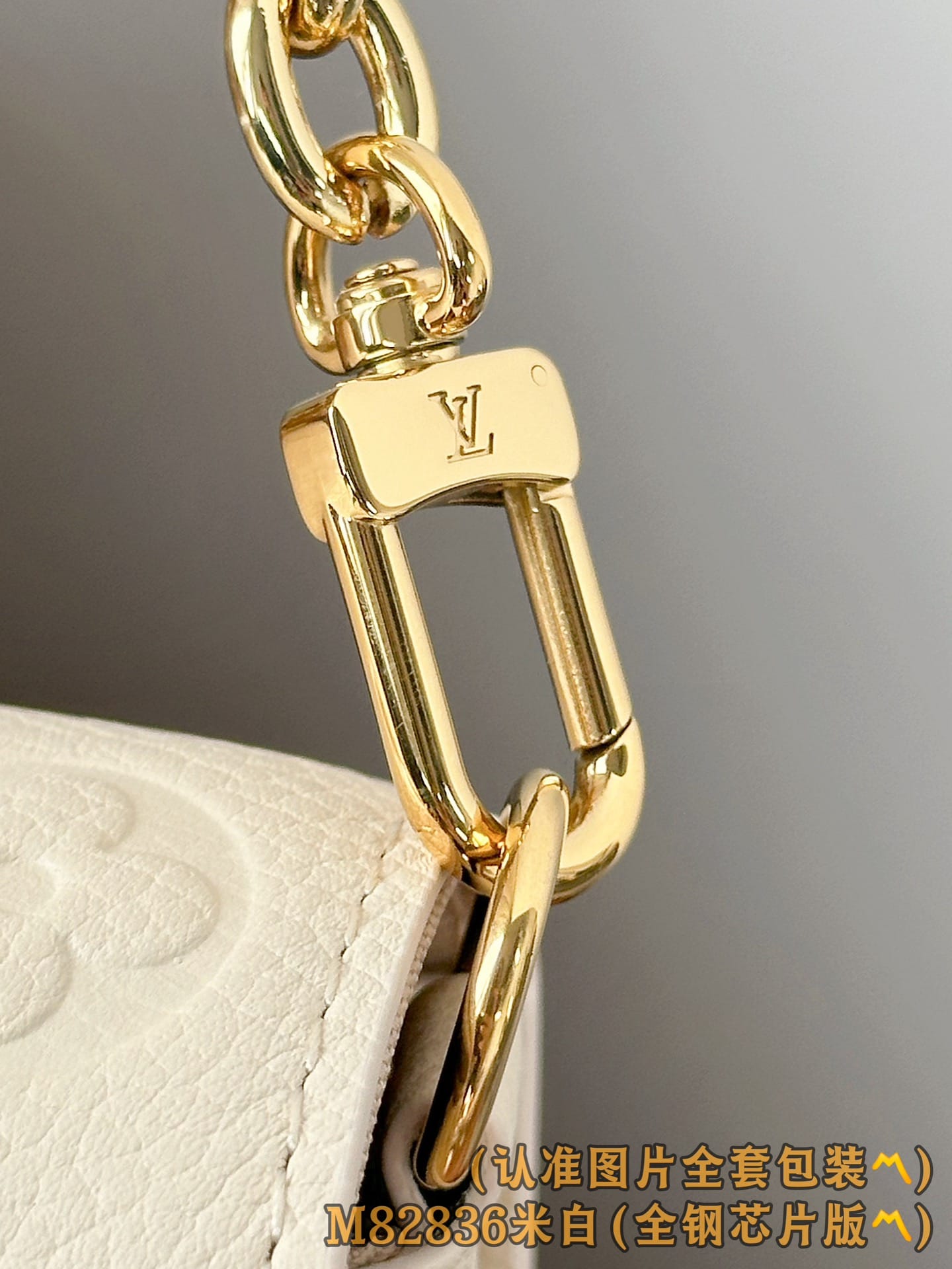 Wallet On Chain Metis M82836.1 Louis Vuitton M82836.1