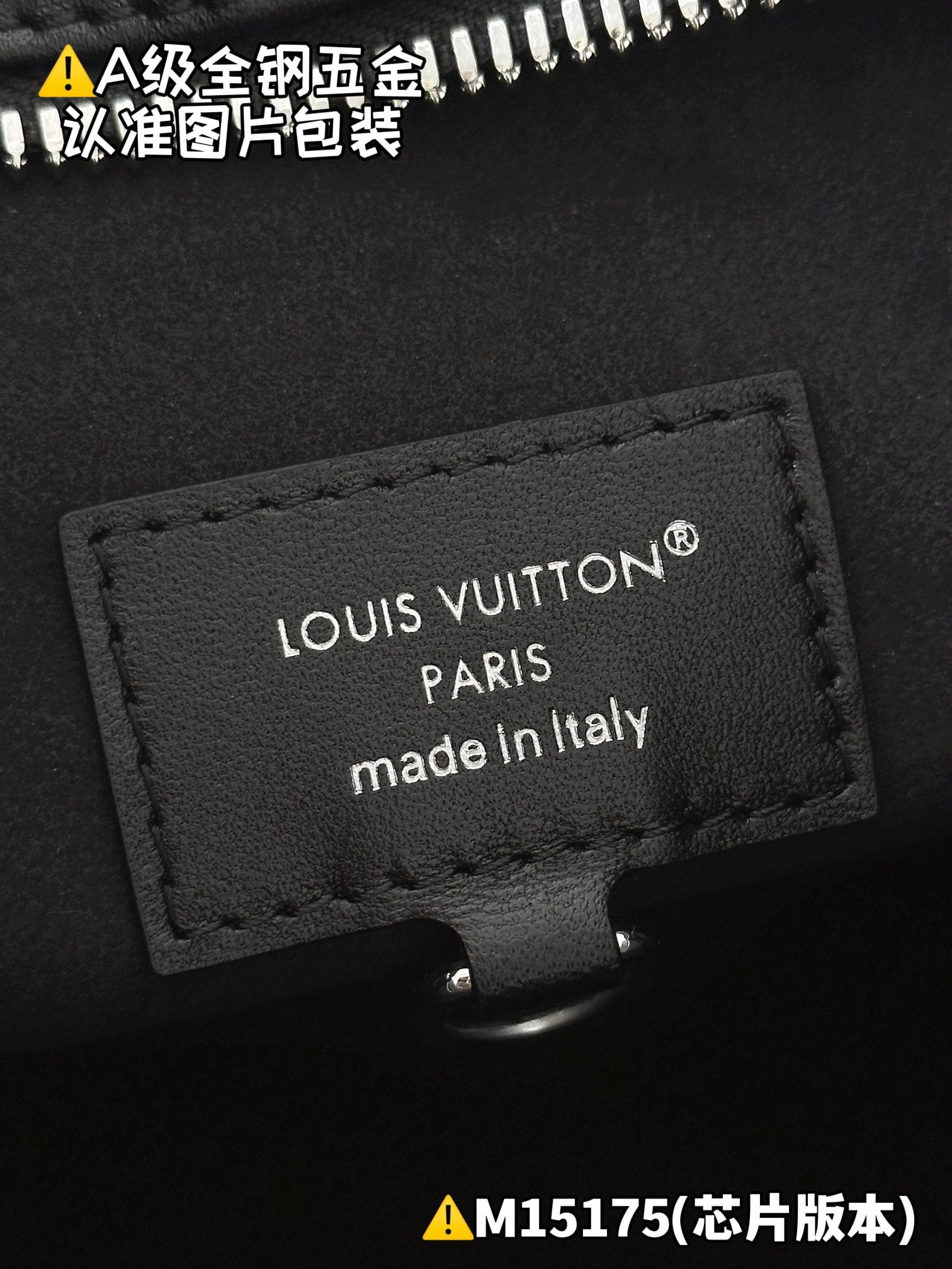 Carry All Travel Bag M15175.1 Louis Vuitton M15175.1