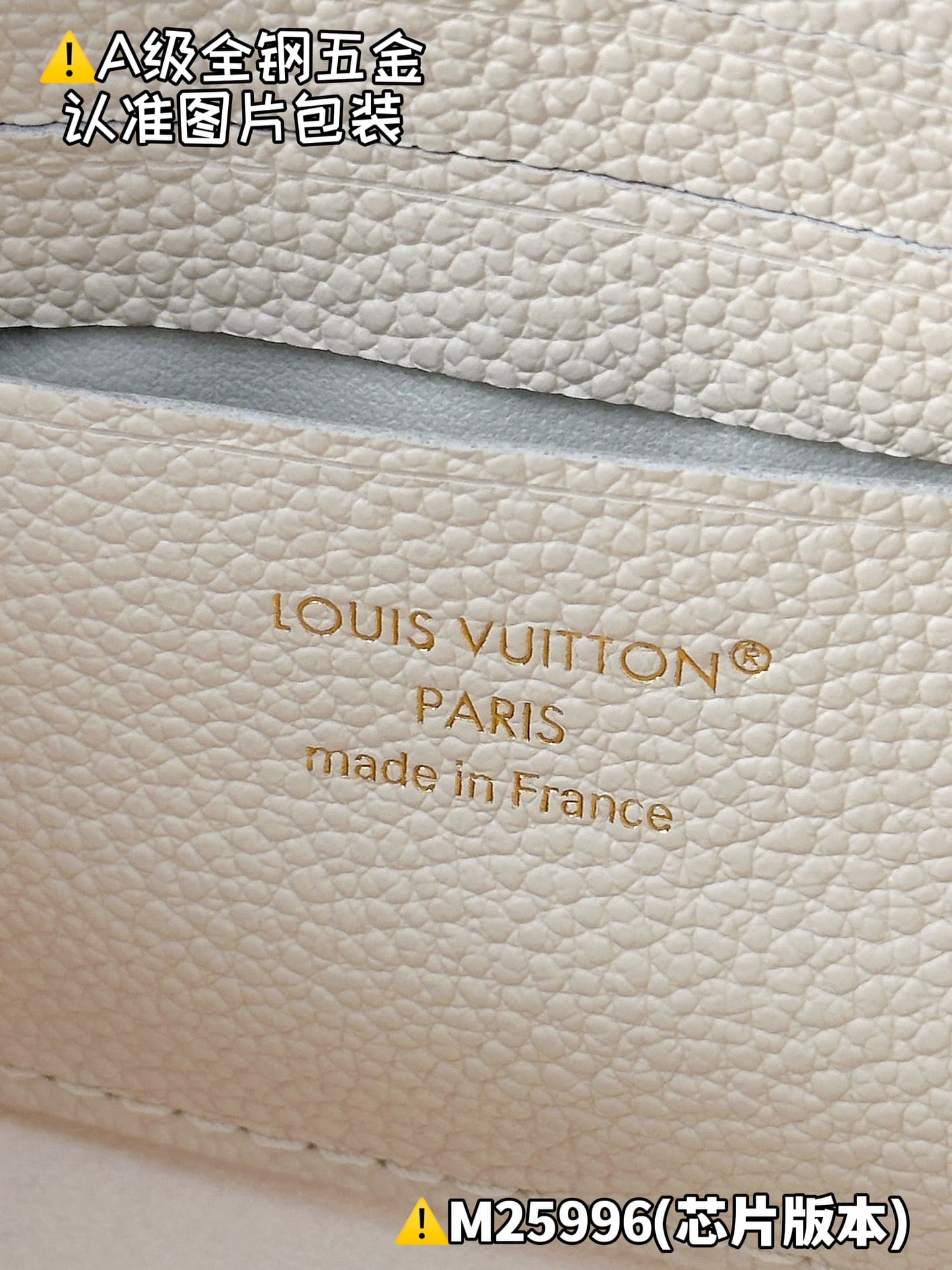 Nano Madeleine M25596.1 Louis Vuitton M25596.1