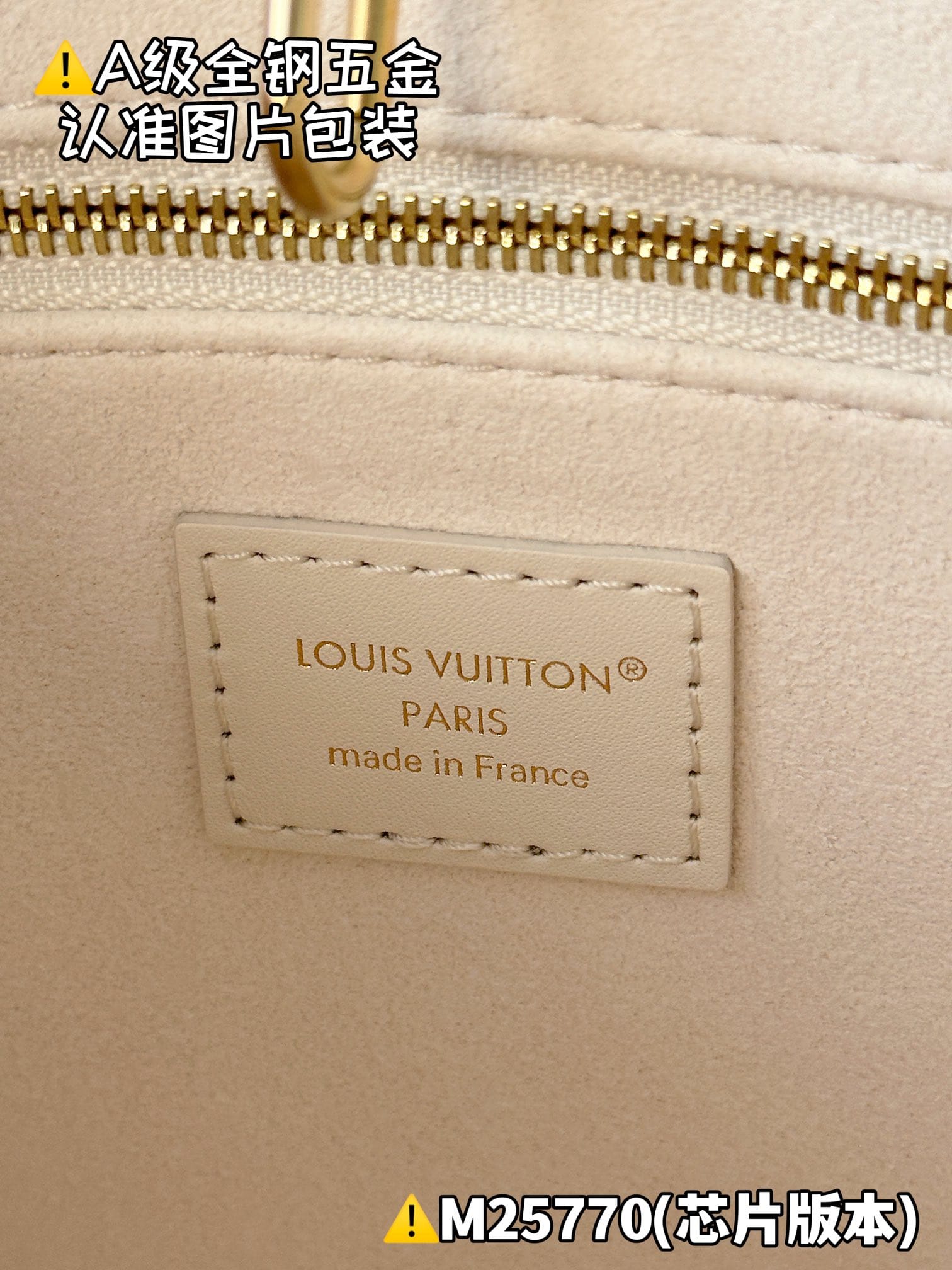 Onthego M25770.1 Louis Vuitton M25770.1