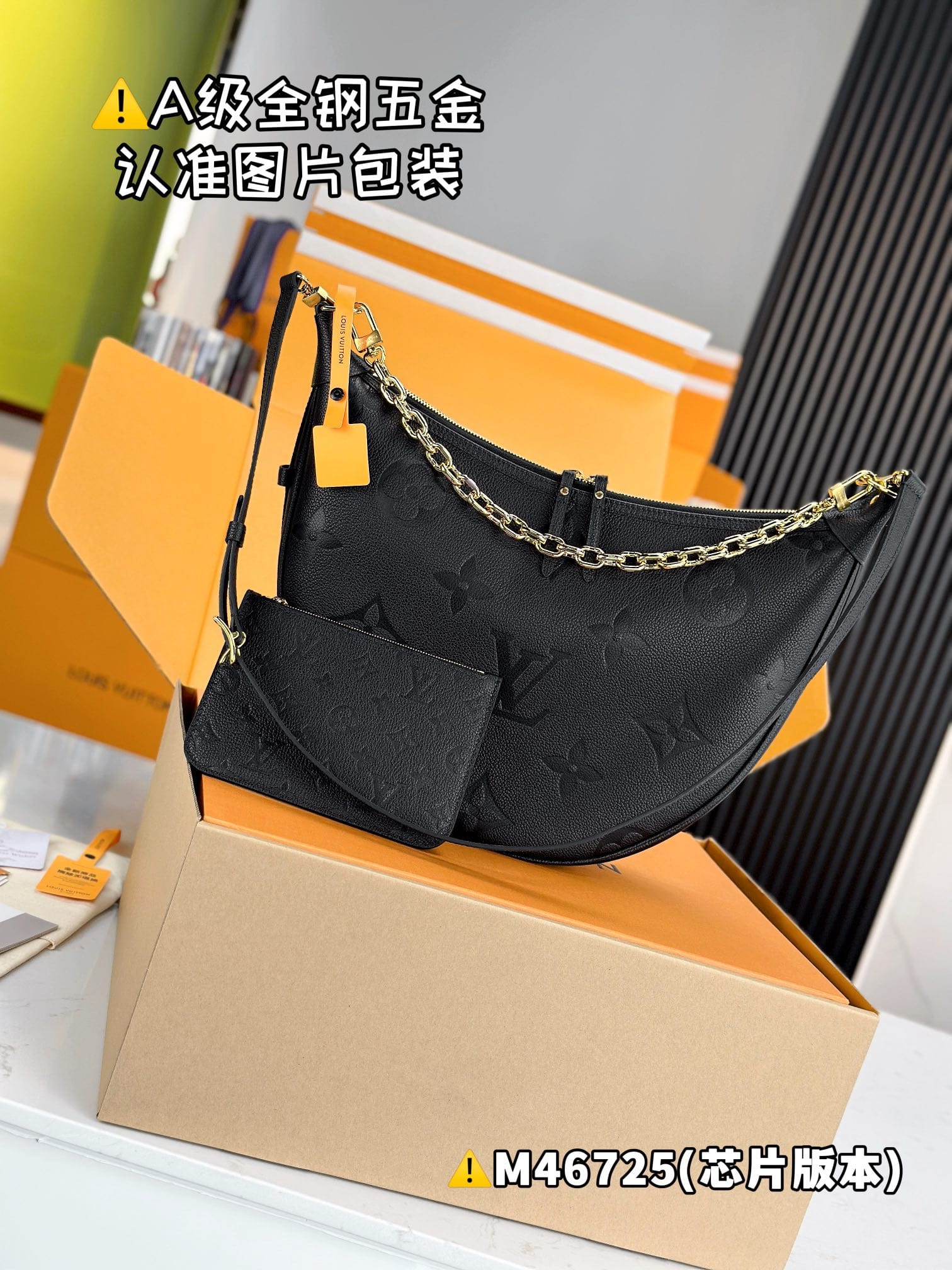 Loop Hobo M46725 Louis Vuitton M46725