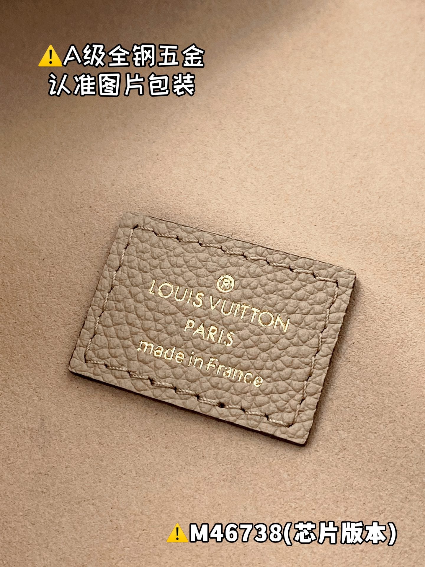 Loop Hobo M46738 Louis Vuitton M46738