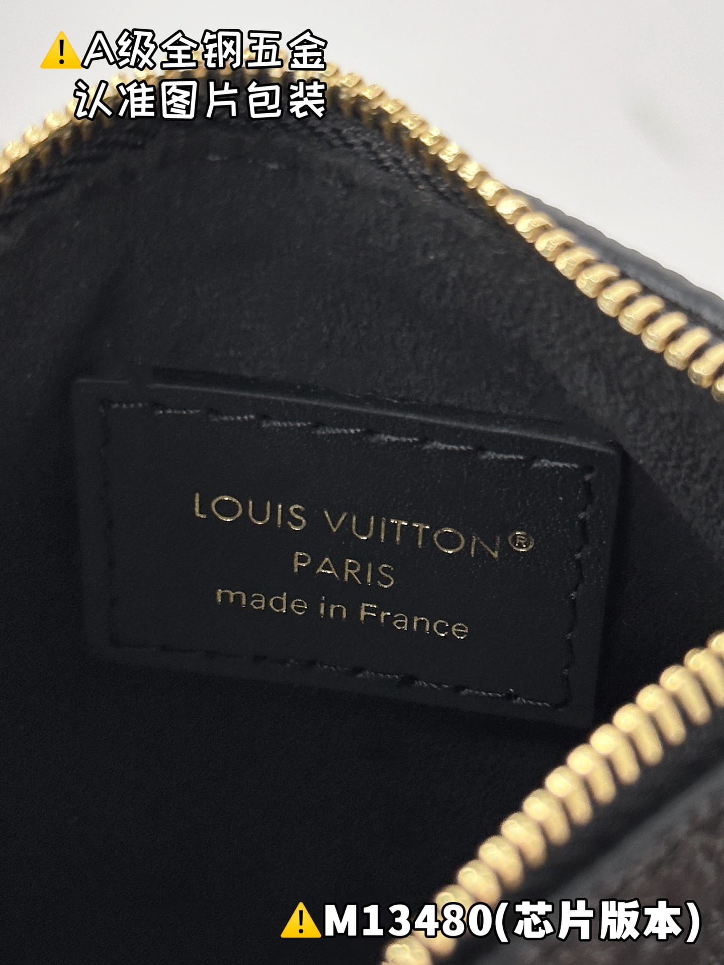 All In BB M13480.1 Louis Vuitton M13480.1