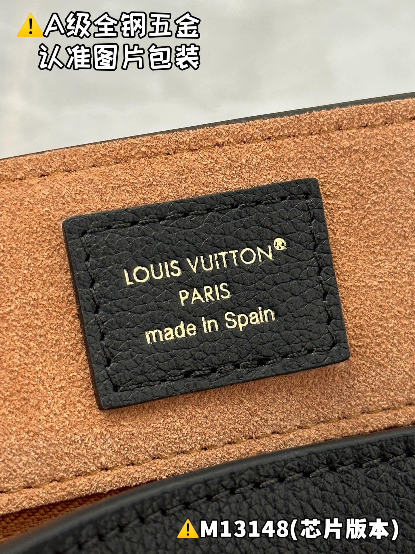 Low Key Messenger M13148.1 Louis Vuitton M13148.1