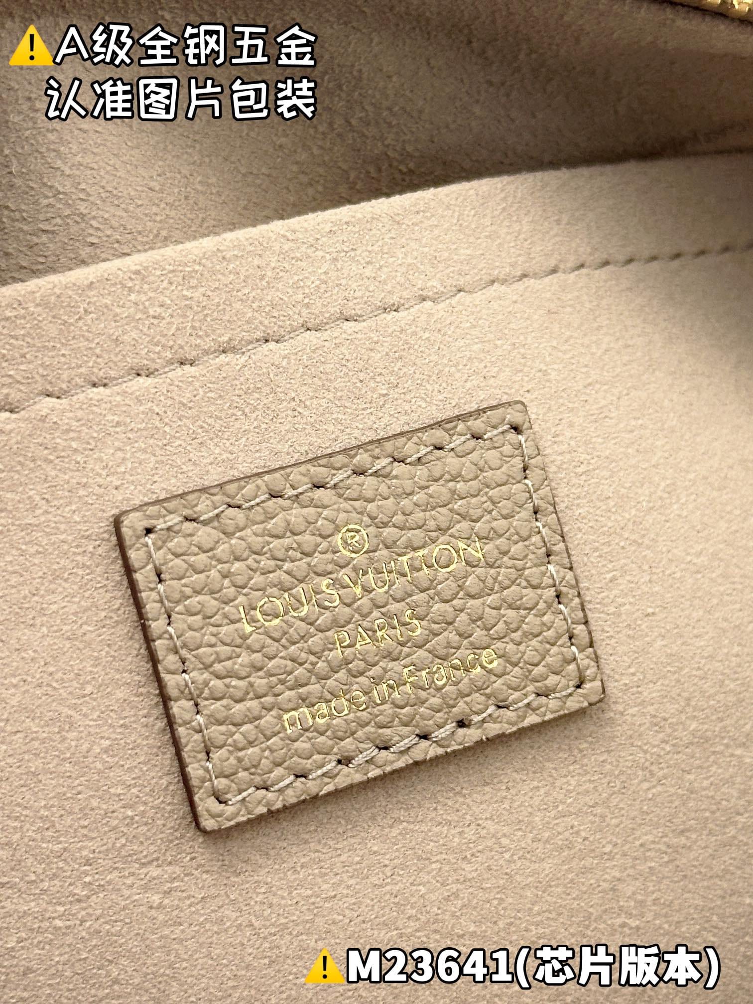 Onthego East West M23641.1 Louis Vuitton M23641.1