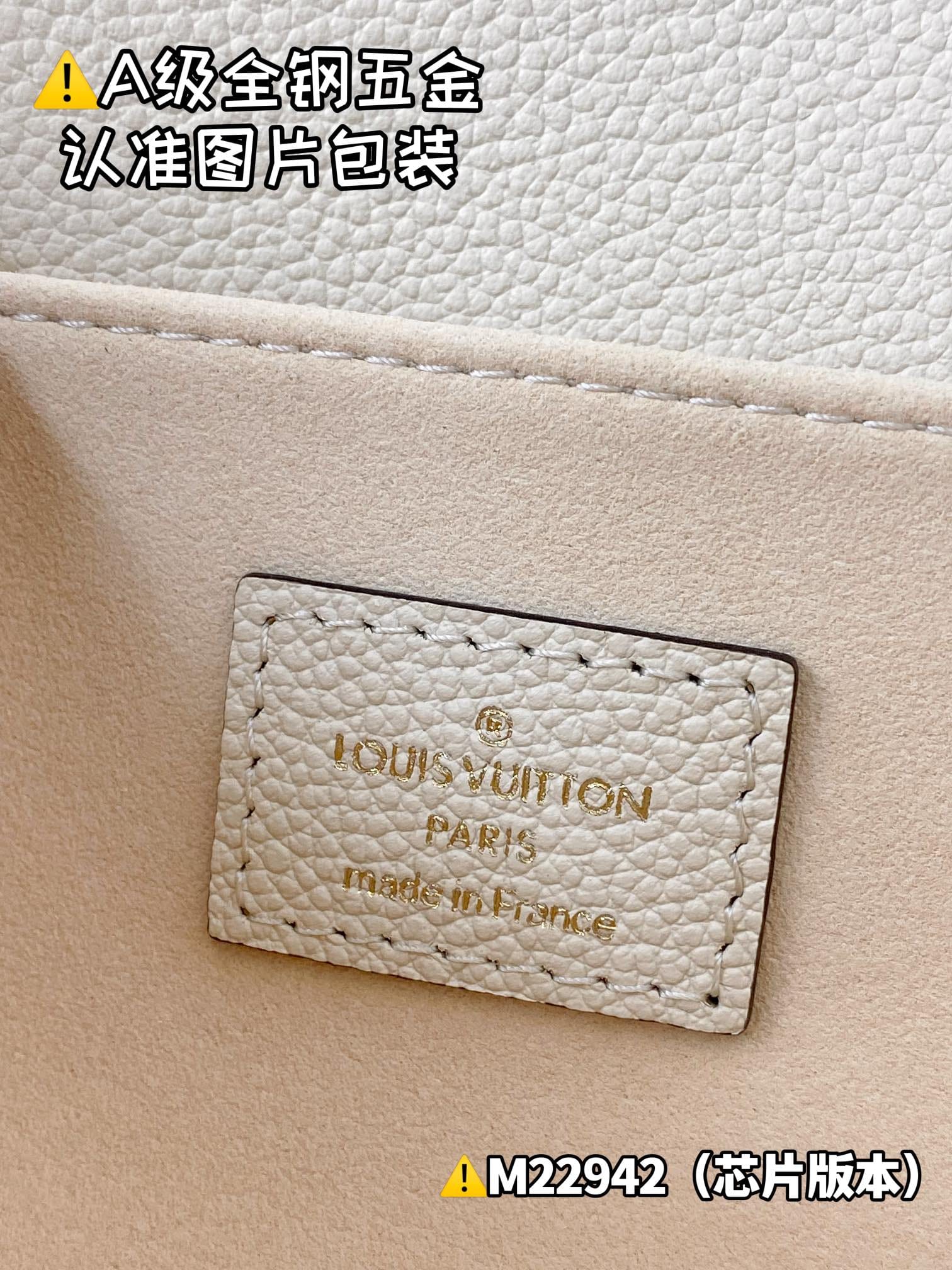 Pouch Metis M22942 Louis Vuitton M22942
