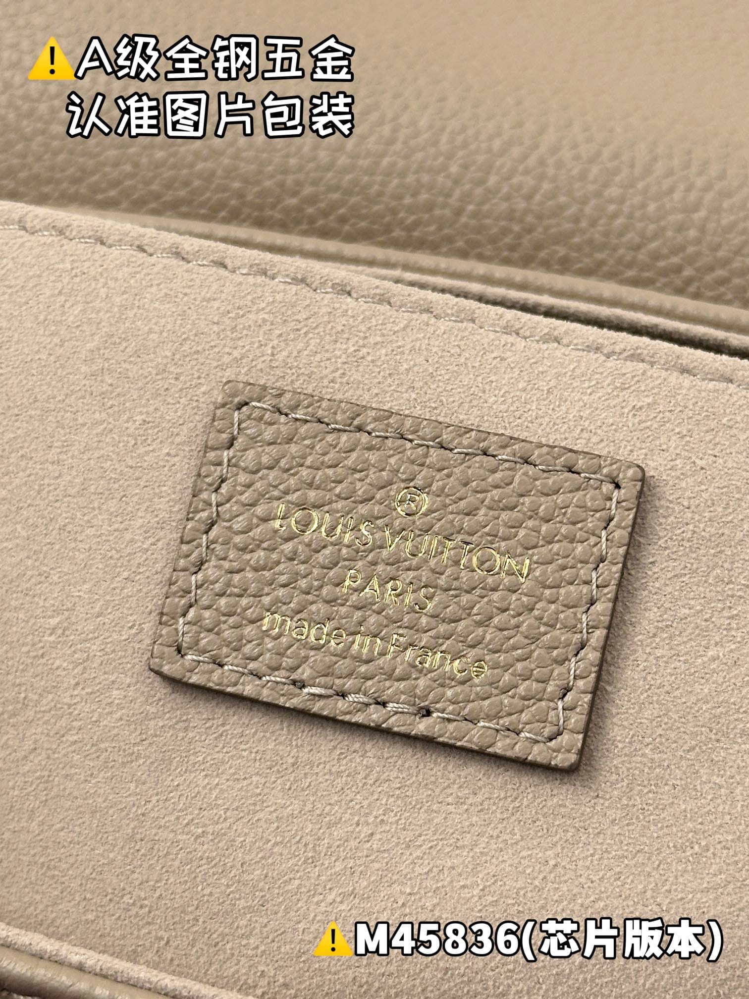 Favorite M45836.1 Louis Vuitton M45836.1