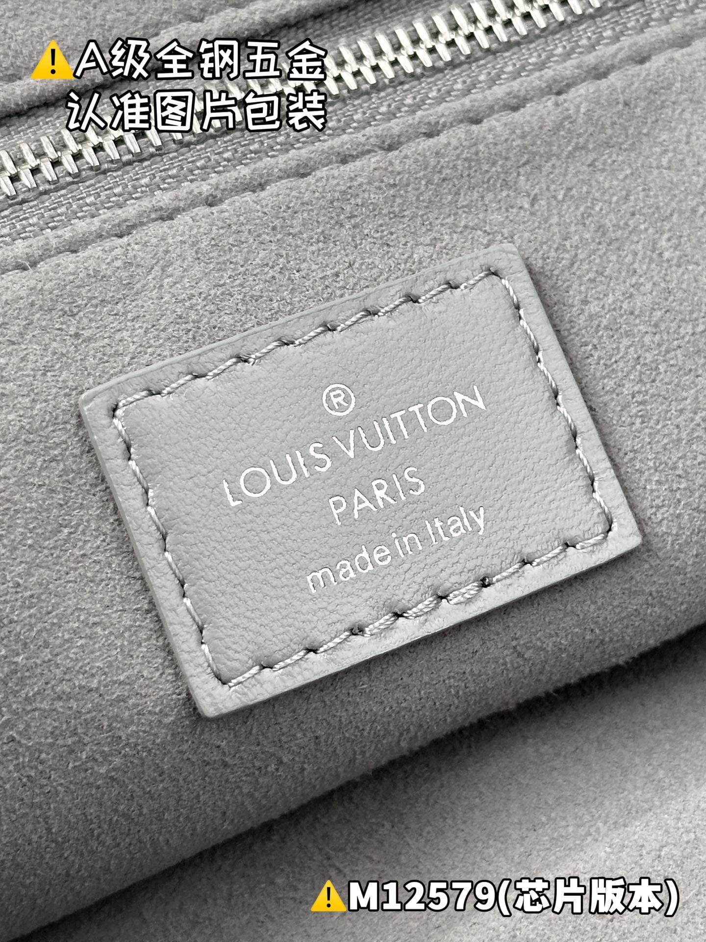 Carryall Cargo M12579 Louis Vuitton M12579