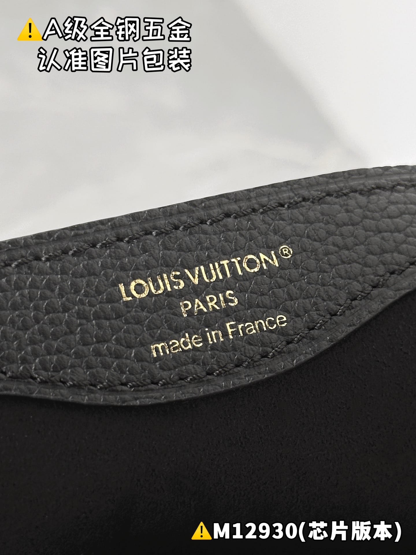 Boulogne M12930.1 Louis Vuitton M12930.1