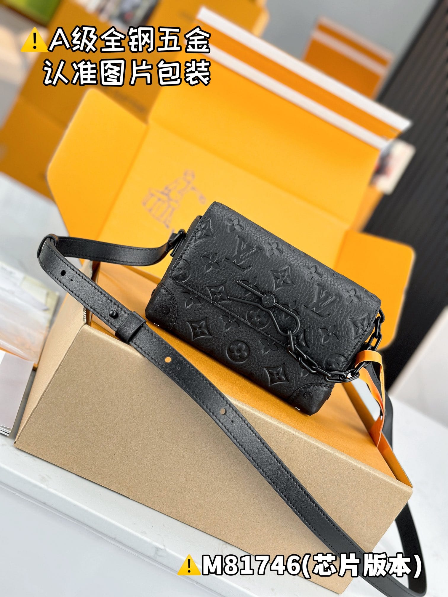 Steamer M81746.1 Louis Vuitton M81746.1