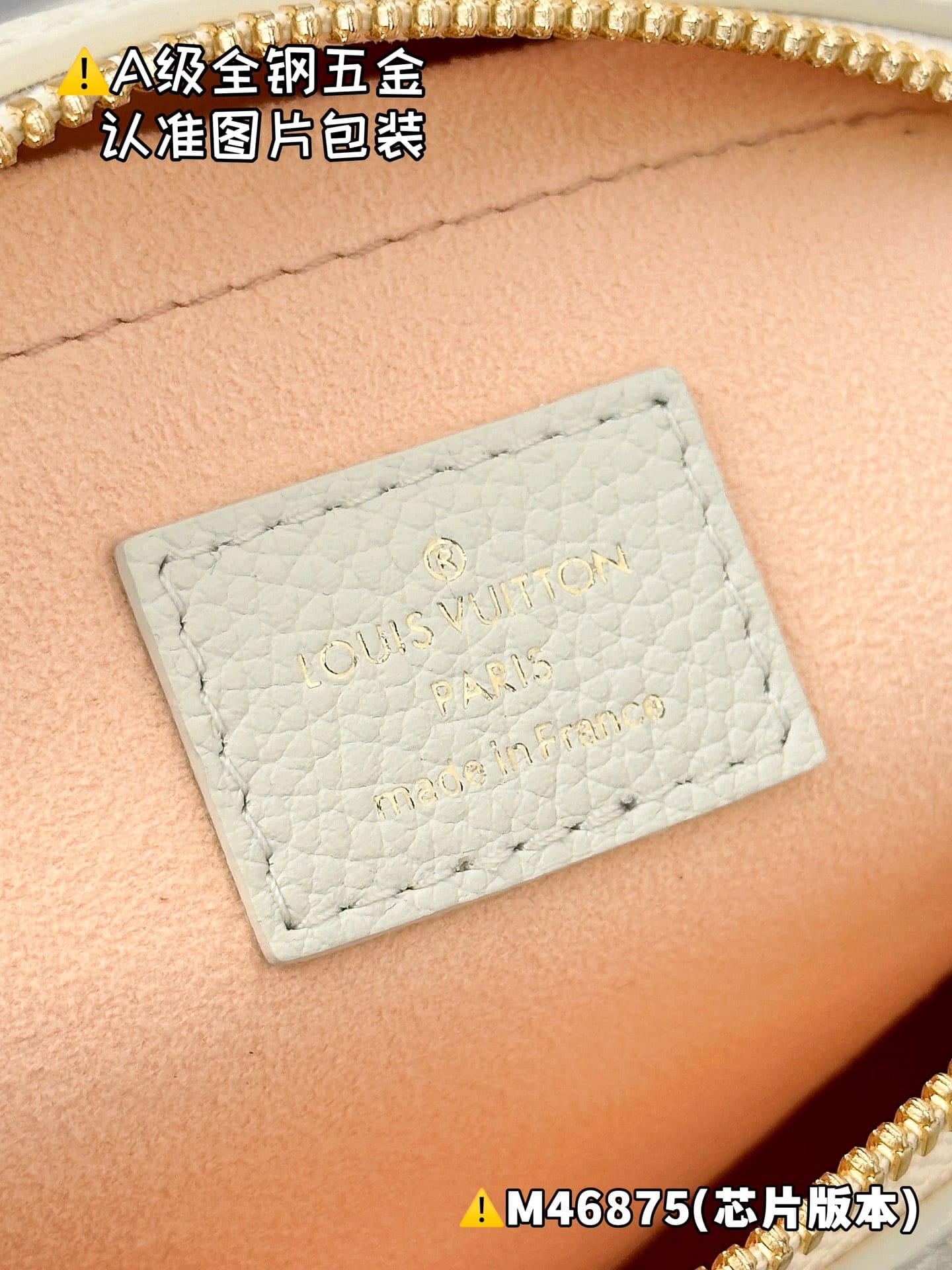 Speedy Bandouli Re 20 M46875 Louis Vuitton M46875