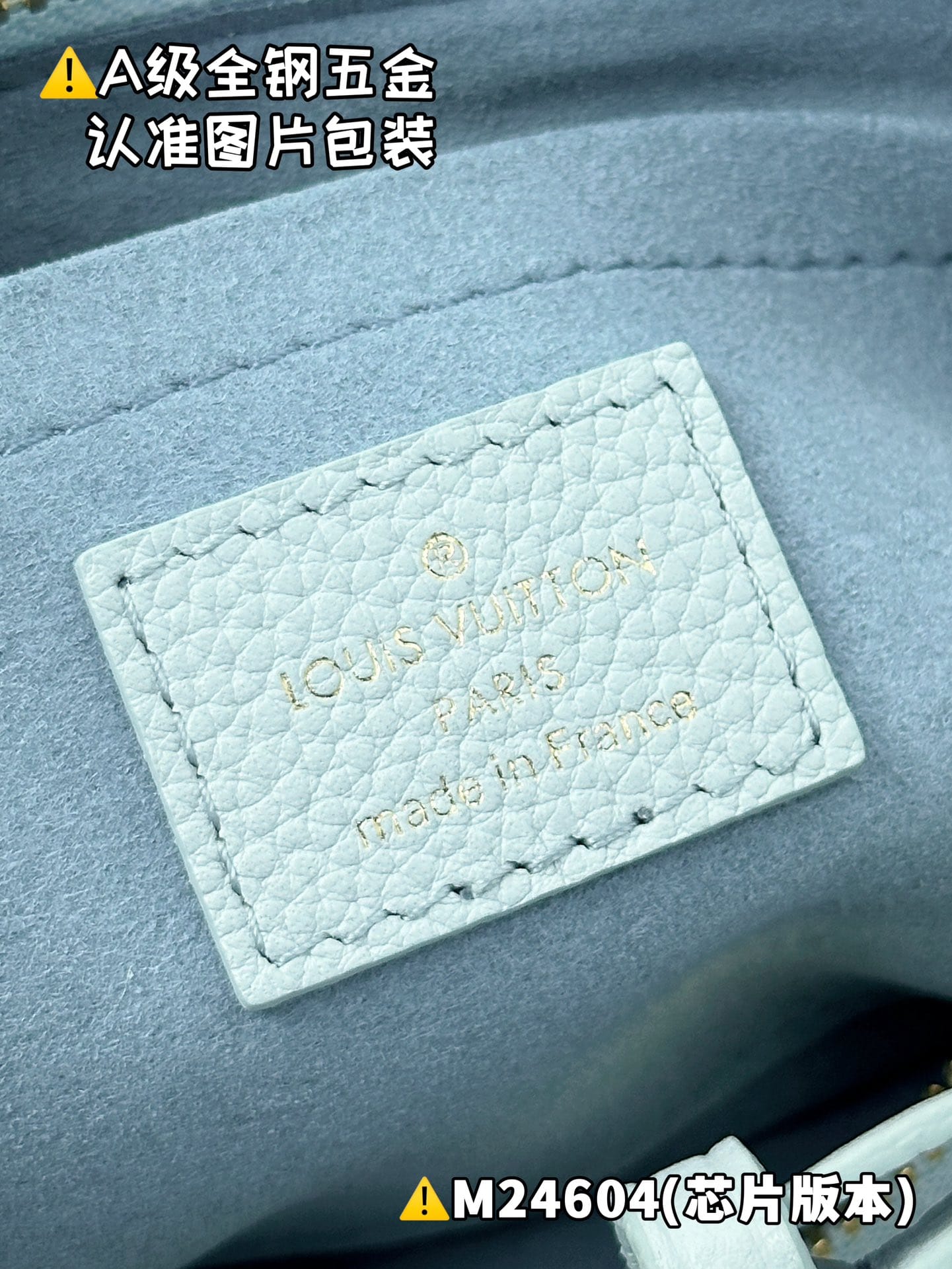 Speedy 18 M24604 Louis Vuitton M24604