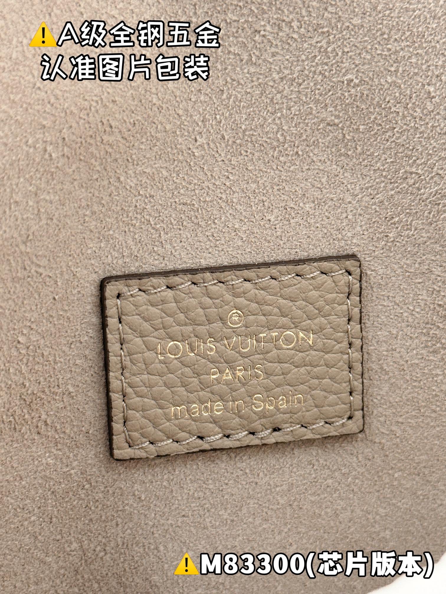 Nano Diane M83300.1 Louis Vuitton M83300.1