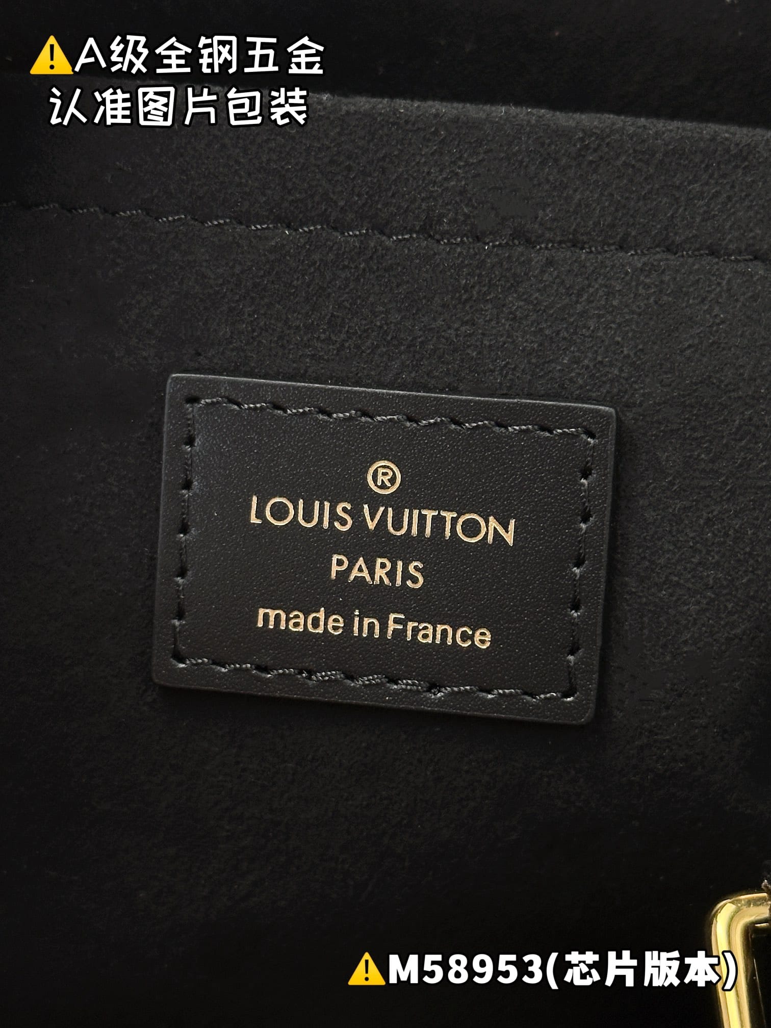 Speedy Bandouli Re 20 M58953.1 Louis Vuitton M58953.1