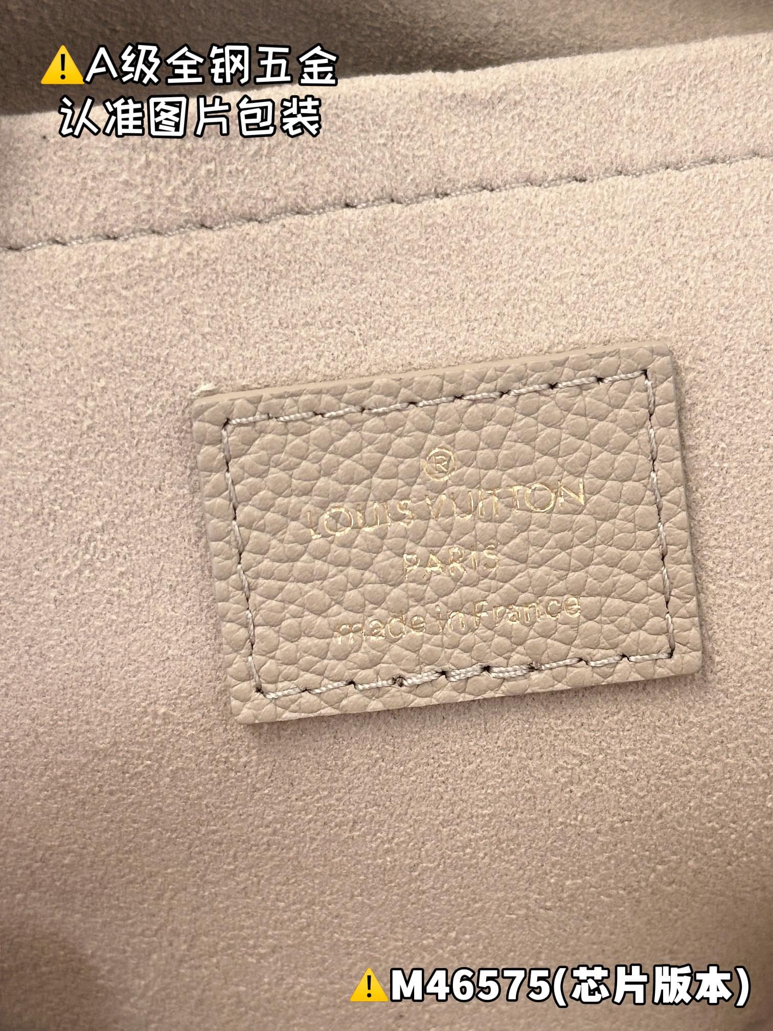 Speedy Bandouli Re 20 M46575.1 Louis Vuitton M46575.1